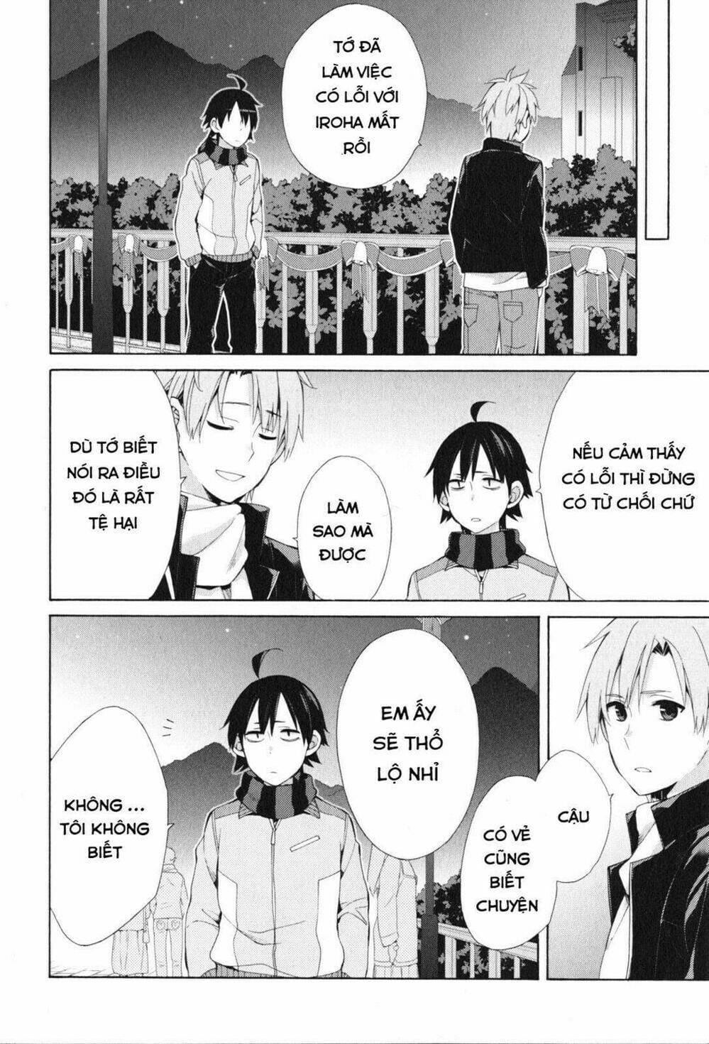Truyện Tranh Chuyện Tình Thanh Xuân Bi Hài Của Tôi Quả Nhiên Là Sai Lầm - Oregairu trang 6