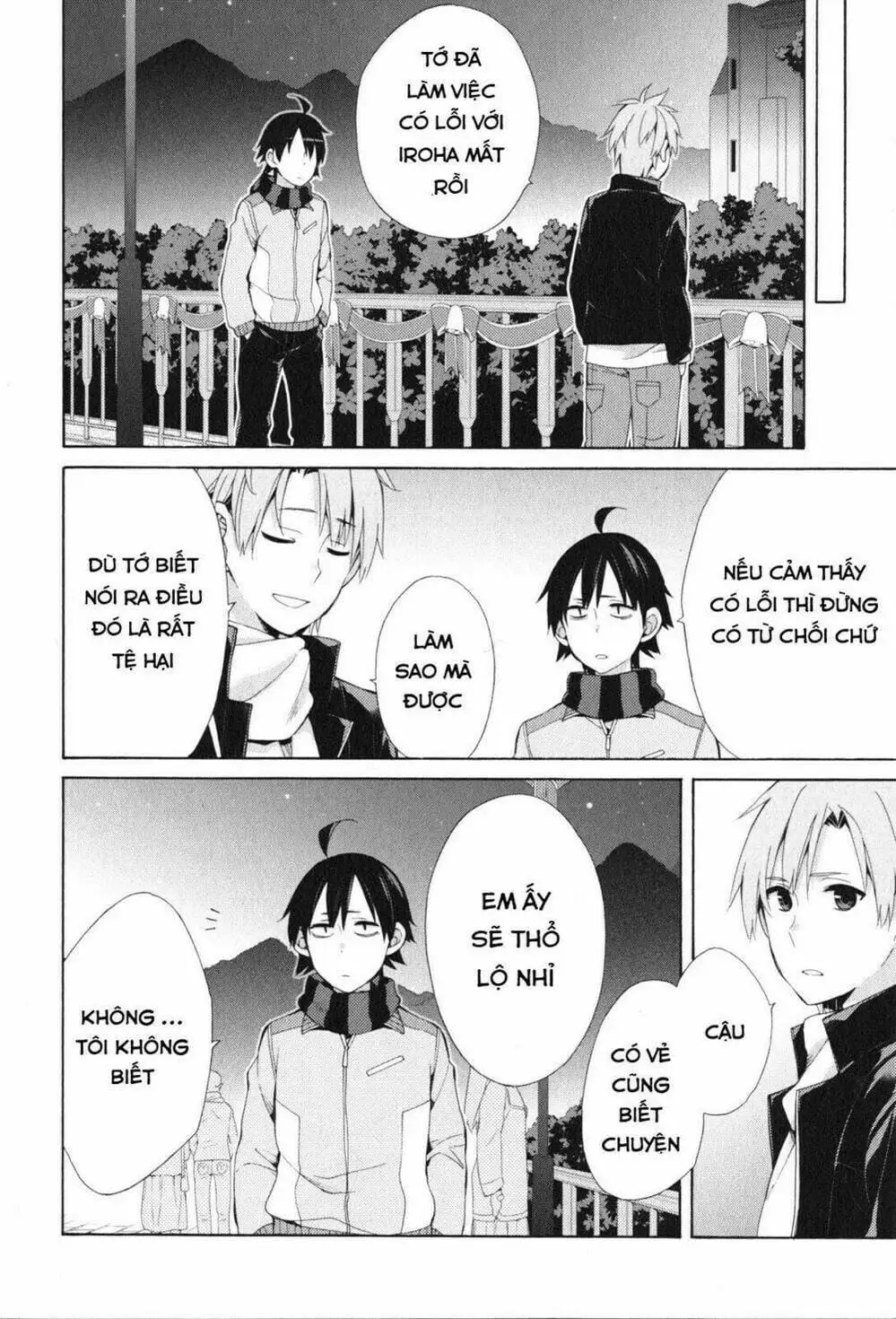Truyện Tranh Chuyện Tình Thanh Xuân Bi Hài Của Tôi Quả Nhiên Là Sai Lầm - Oregairu trang 6
