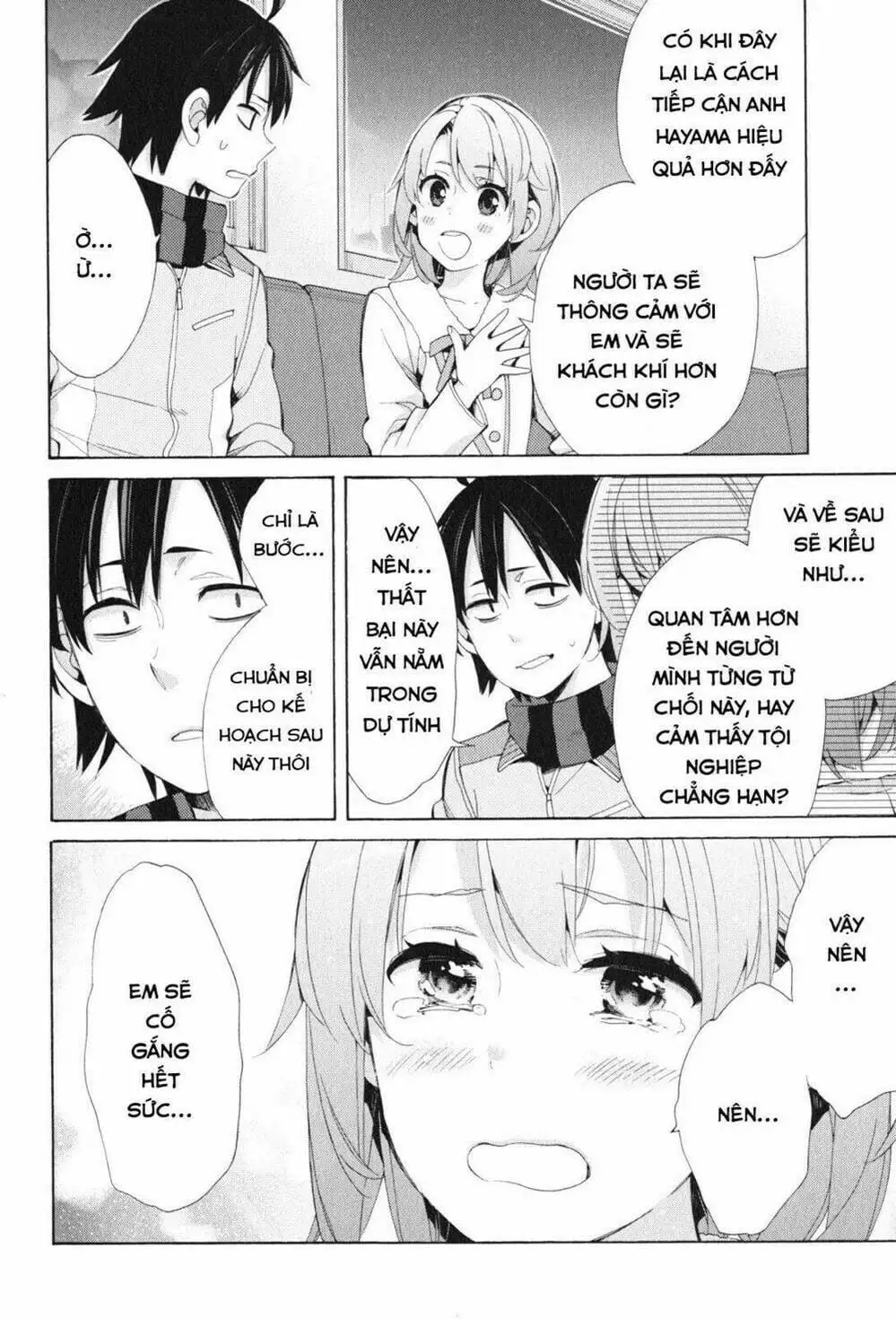 Truyện Tranh Chuyện Tình Thanh Xuân Bi Hài Của Tôi Quả Nhiên Là Sai Lầm - Oregairu trang 6