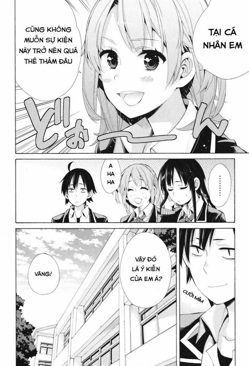 Truyện Tranh Chuyện Tình Thanh Xuân Bi Hài Của Tôi Quả Nhiên Là Sai Lầm - Oregairu trang 6