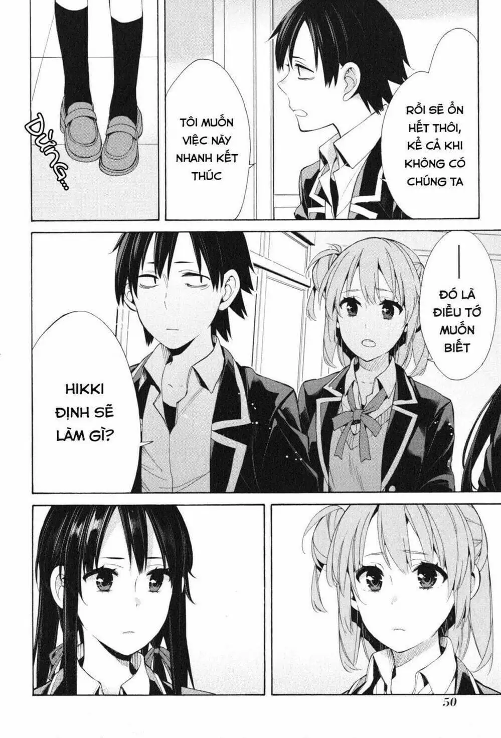Truyện Tranh Chuyện Tình Thanh Xuân Bi Hài Của Tôi Quả Nhiên Là Sai Lầm - Oregairu trang 6
