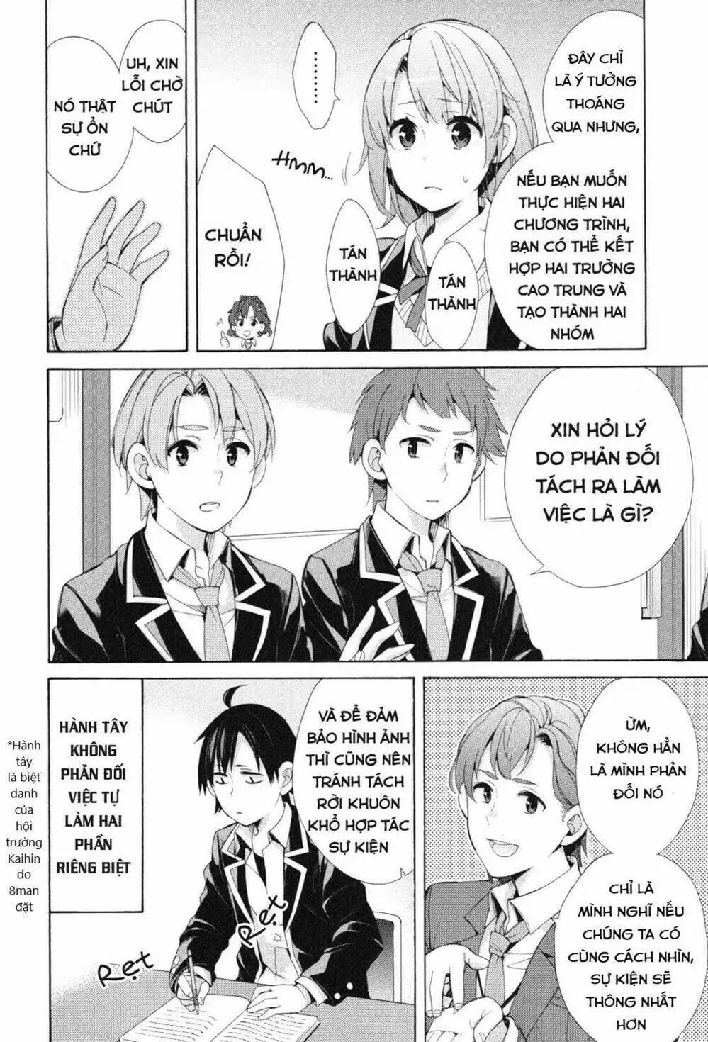 Truyện Tranh Chuyện Tình Thanh Xuân Bi Hài Của Tôi Quả Nhiên Là Sai Lầm - Oregairu trang 6