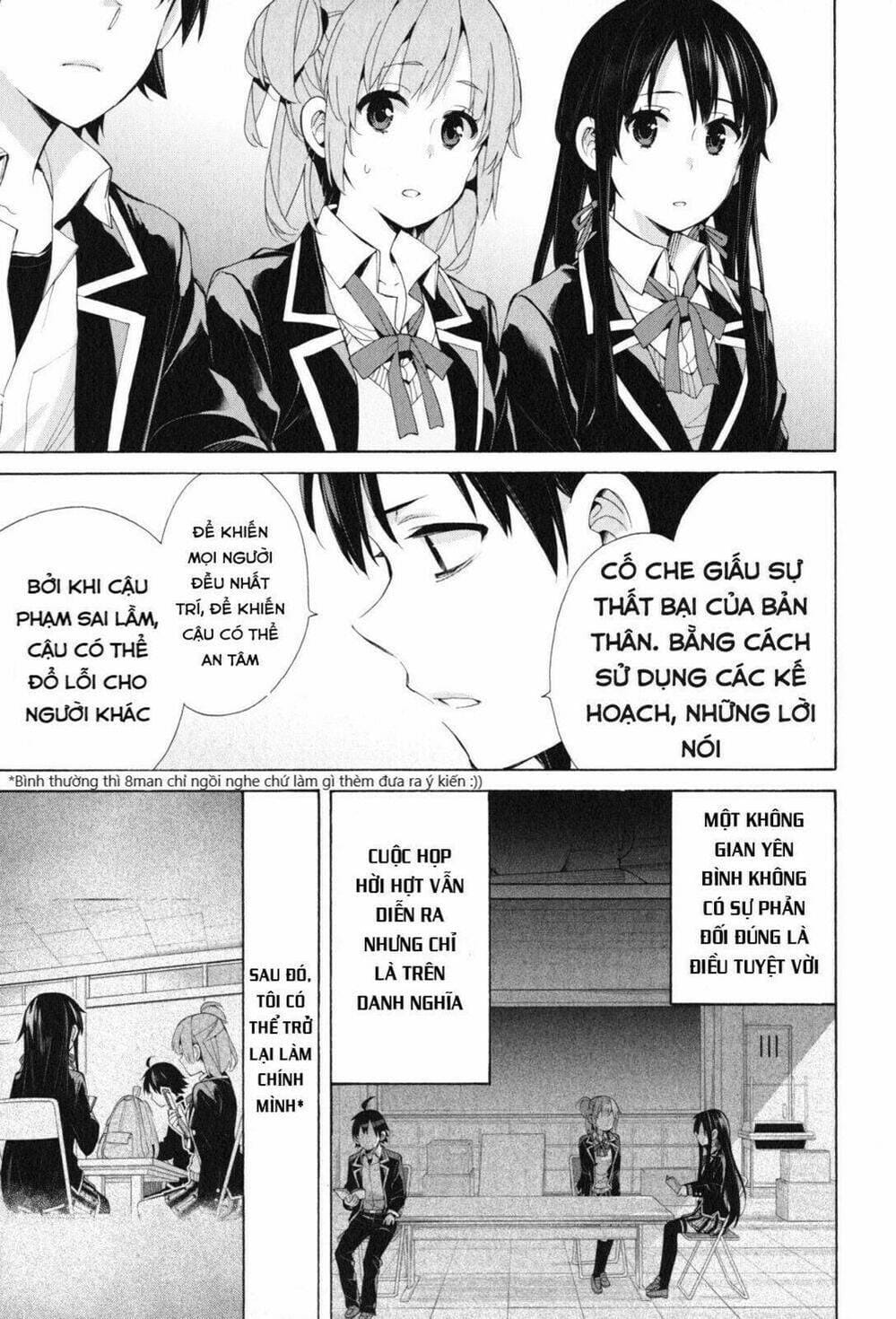 Truyện Tranh Chuyện Tình Thanh Xuân Bi Hài Của Tôi Quả Nhiên Là Sai Lầm - Oregairu trang 6