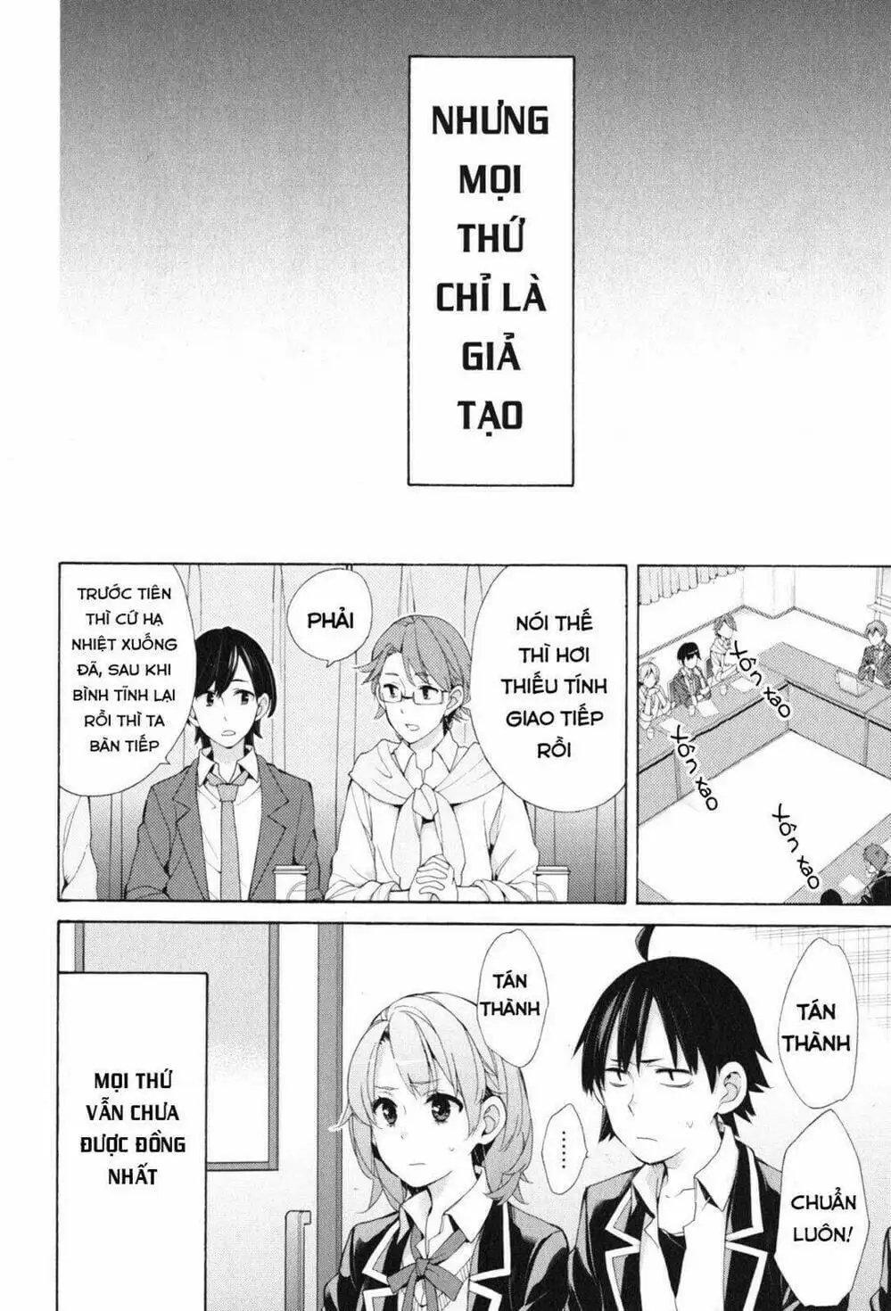 Truyện Tranh Chuyện Tình Thanh Xuân Bi Hài Của Tôi Quả Nhiên Là Sai Lầm - Oregairu trang 6