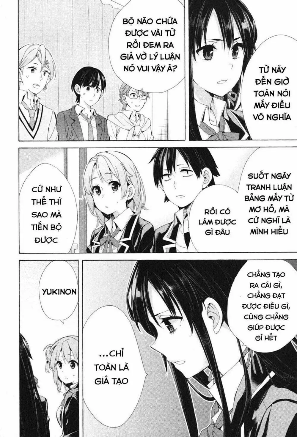 Truyện Tranh Chuyện Tình Thanh Xuân Bi Hài Của Tôi Quả Nhiên Là Sai Lầm - Oregairu trang 6