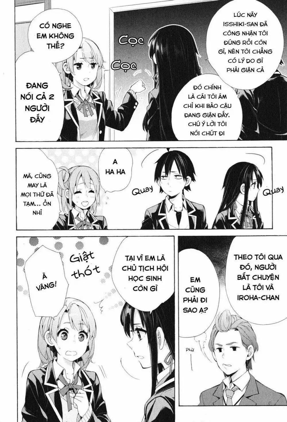 Truyện Tranh Chuyện Tình Thanh Xuân Bi Hài Của Tôi Quả Nhiên Là Sai Lầm - Oregairu trang 6