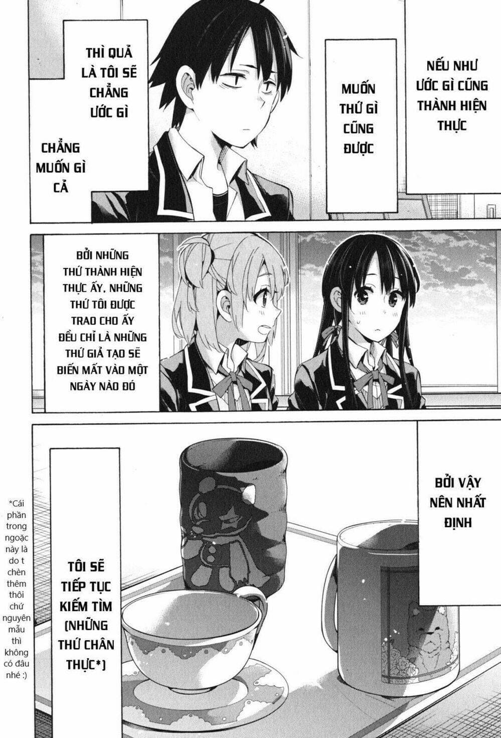 Truyện Tranh Chuyện Tình Thanh Xuân Bi Hài Của Tôi Quả Nhiên Là Sai Lầm - Oregairu trang 6