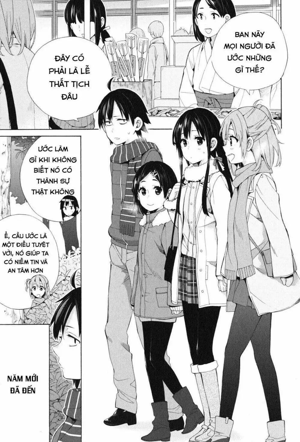 Truyện Tranh Chuyện Tình Thanh Xuân Bi Hài Của Tôi Quả Nhiên Là Sai Lầm - Oregairu trang 6