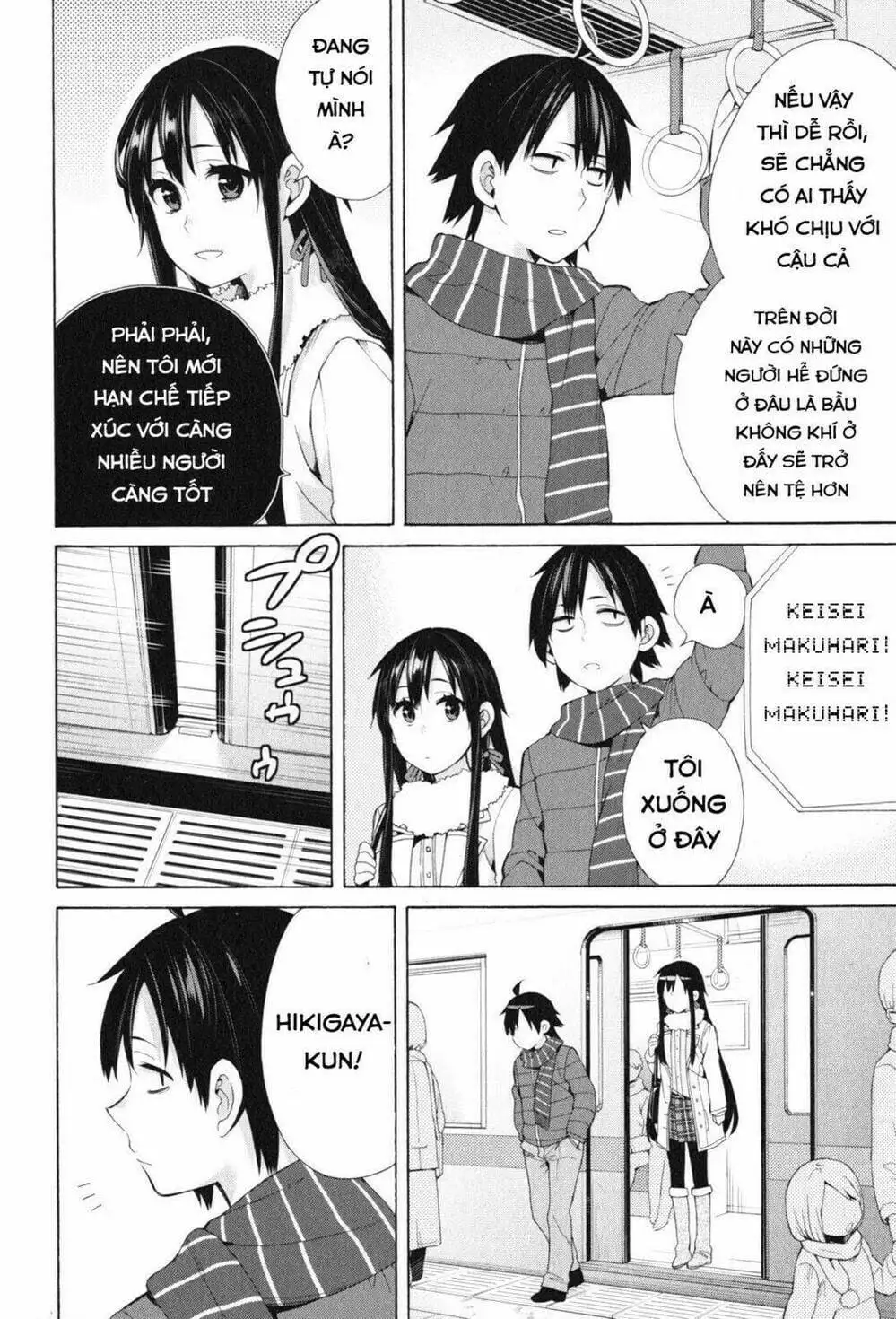 Truyện Tranh Chuyện Tình Thanh Xuân Bi Hài Của Tôi Quả Nhiên Là Sai Lầm - Oregairu trang 6