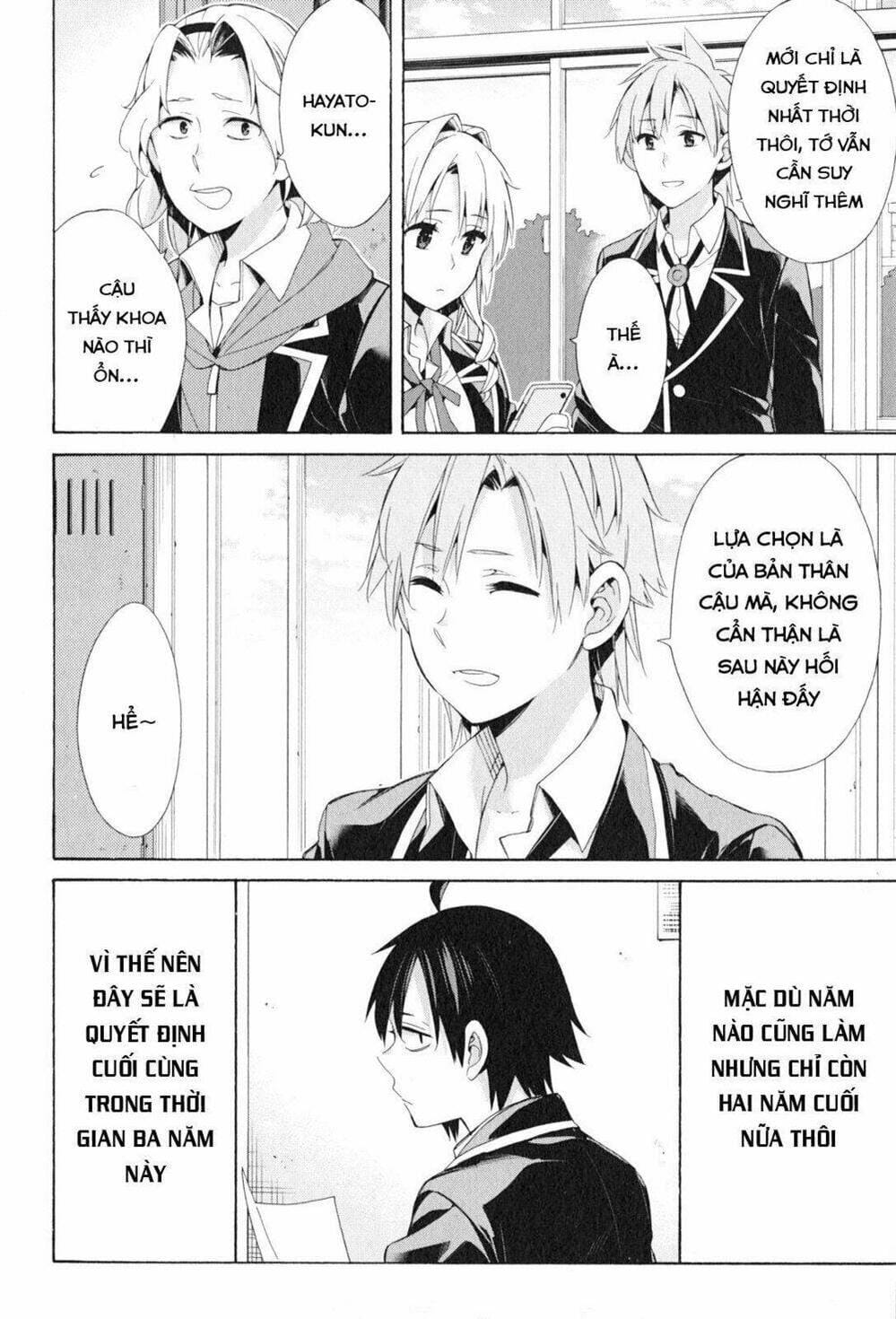 Truyện Tranh Chuyện Tình Thanh Xuân Bi Hài Của Tôi Quả Nhiên Là Sai Lầm - Oregairu trang 6