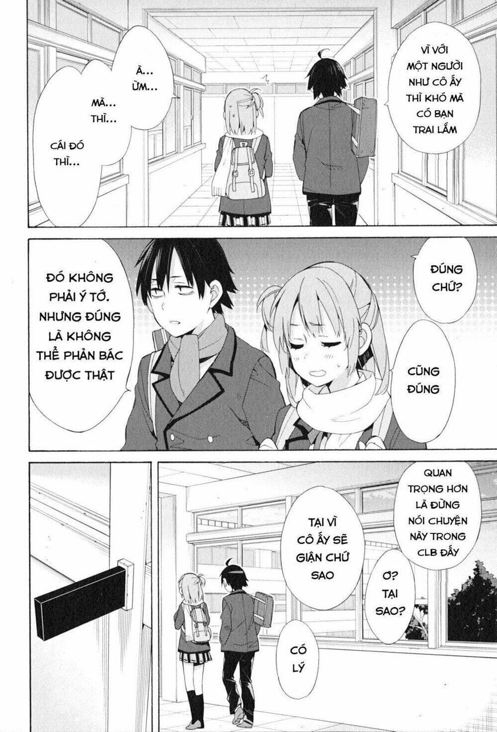 Truyện Tranh Chuyện Tình Thanh Xuân Bi Hài Của Tôi Quả Nhiên Là Sai Lầm - Oregairu trang 6