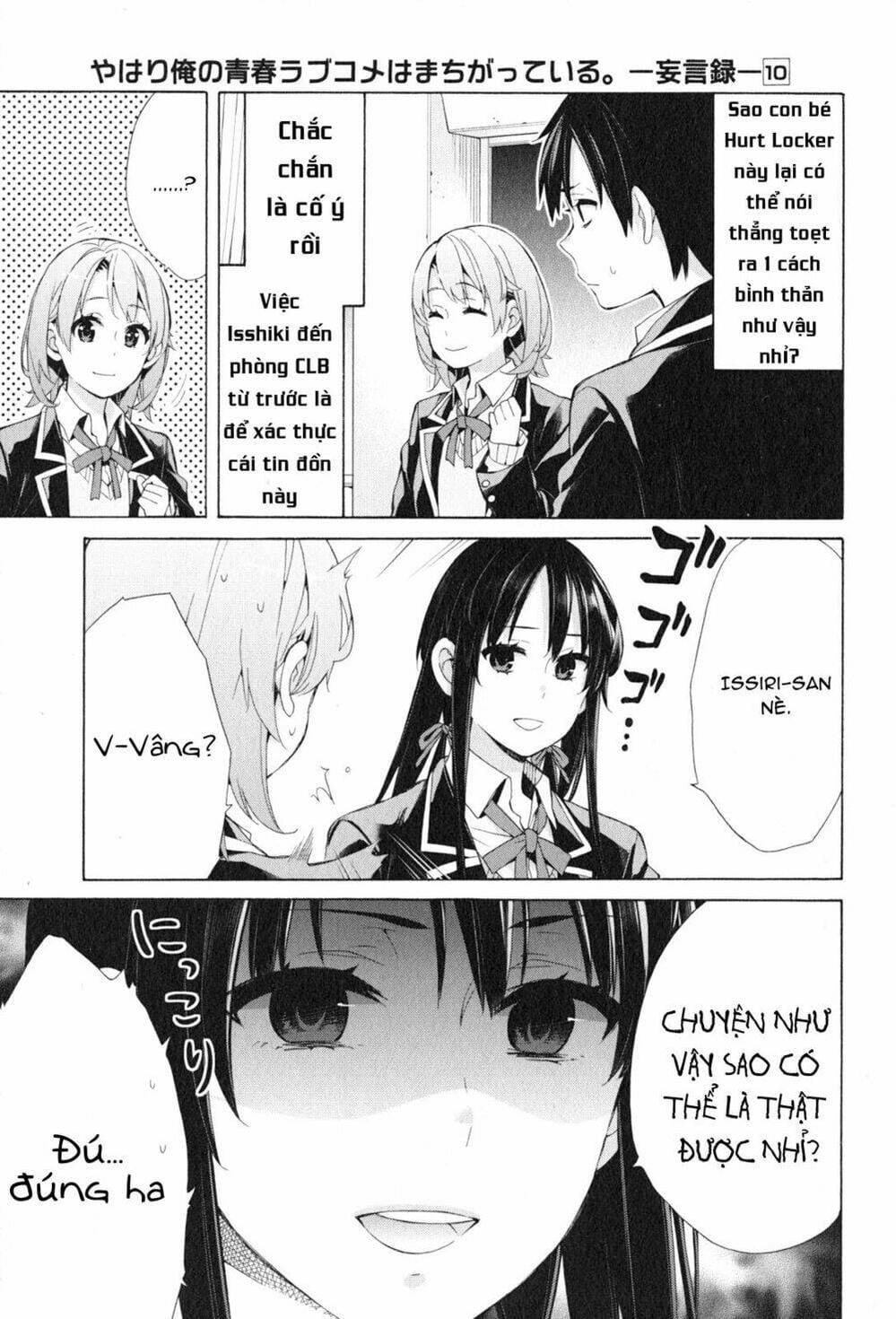 Truyện Tranh Chuyện Tình Thanh Xuân Bi Hài Của Tôi Quả Nhiên Là Sai Lầm - Oregairu trang 6