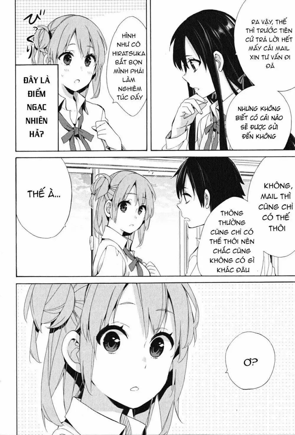 Truyện Tranh Chuyện Tình Thanh Xuân Bi Hài Của Tôi Quả Nhiên Là Sai Lầm - Oregairu trang 6