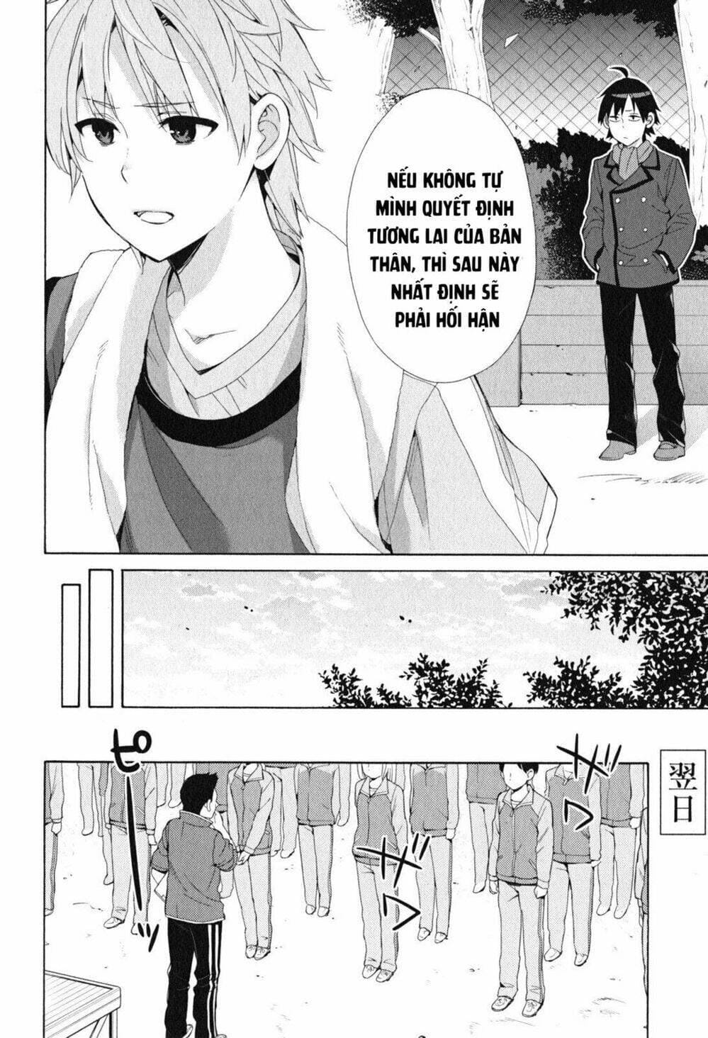 Truyện Tranh Chuyện Tình Thanh Xuân Bi Hài Của Tôi Quả Nhiên Là Sai Lầm - Oregairu trang 6