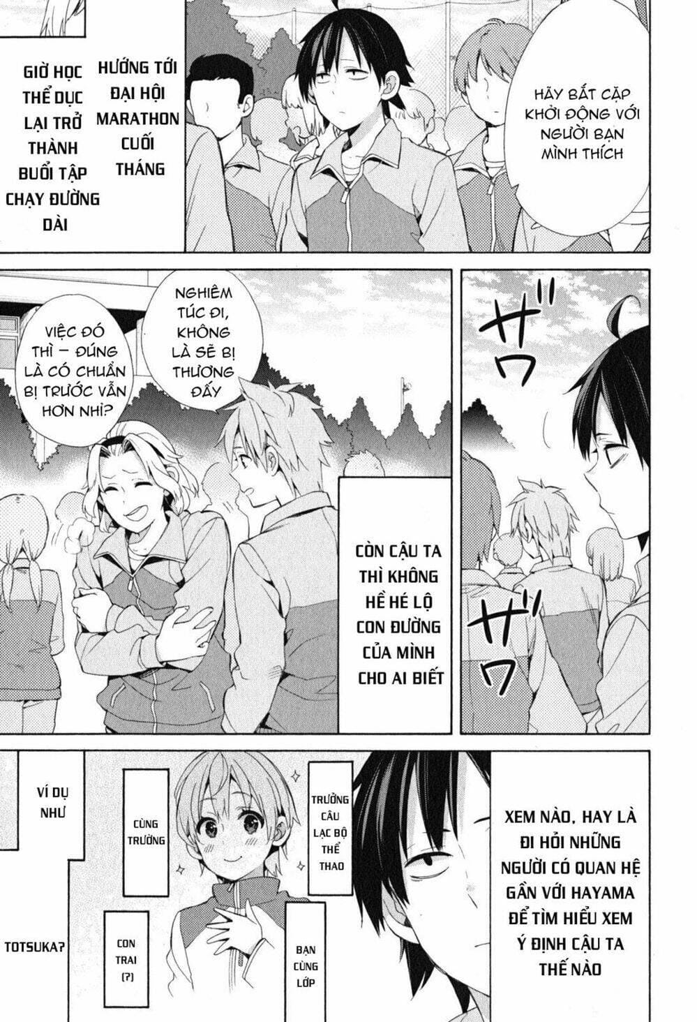 Truyện Tranh Chuyện Tình Thanh Xuân Bi Hài Của Tôi Quả Nhiên Là Sai Lầm - Oregairu trang 6