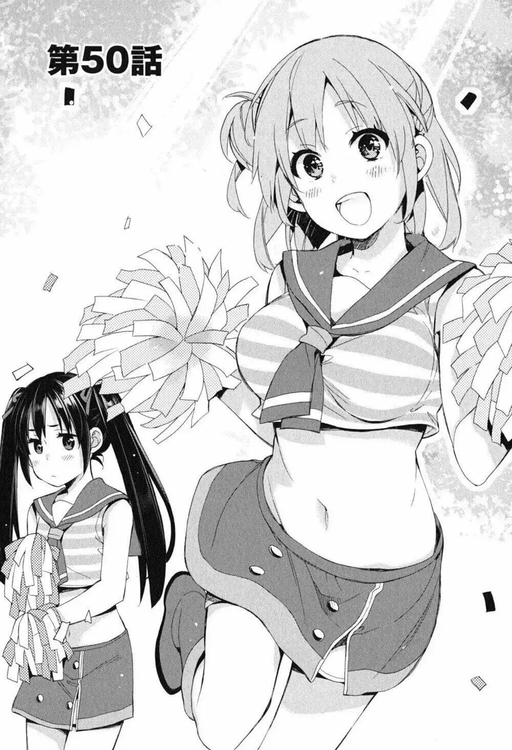 Truyện Tranh Chuyện Tình Thanh Xuân Bi Hài Của Tôi Quả Nhiên Là Sai Lầm - Oregairu trang 6