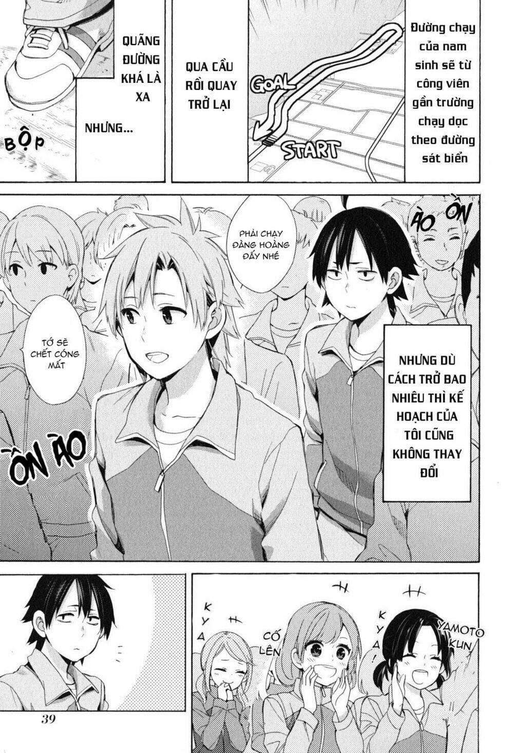 Truyện Tranh Chuyện Tình Thanh Xuân Bi Hài Của Tôi Quả Nhiên Là Sai Lầm - Oregairu trang 6