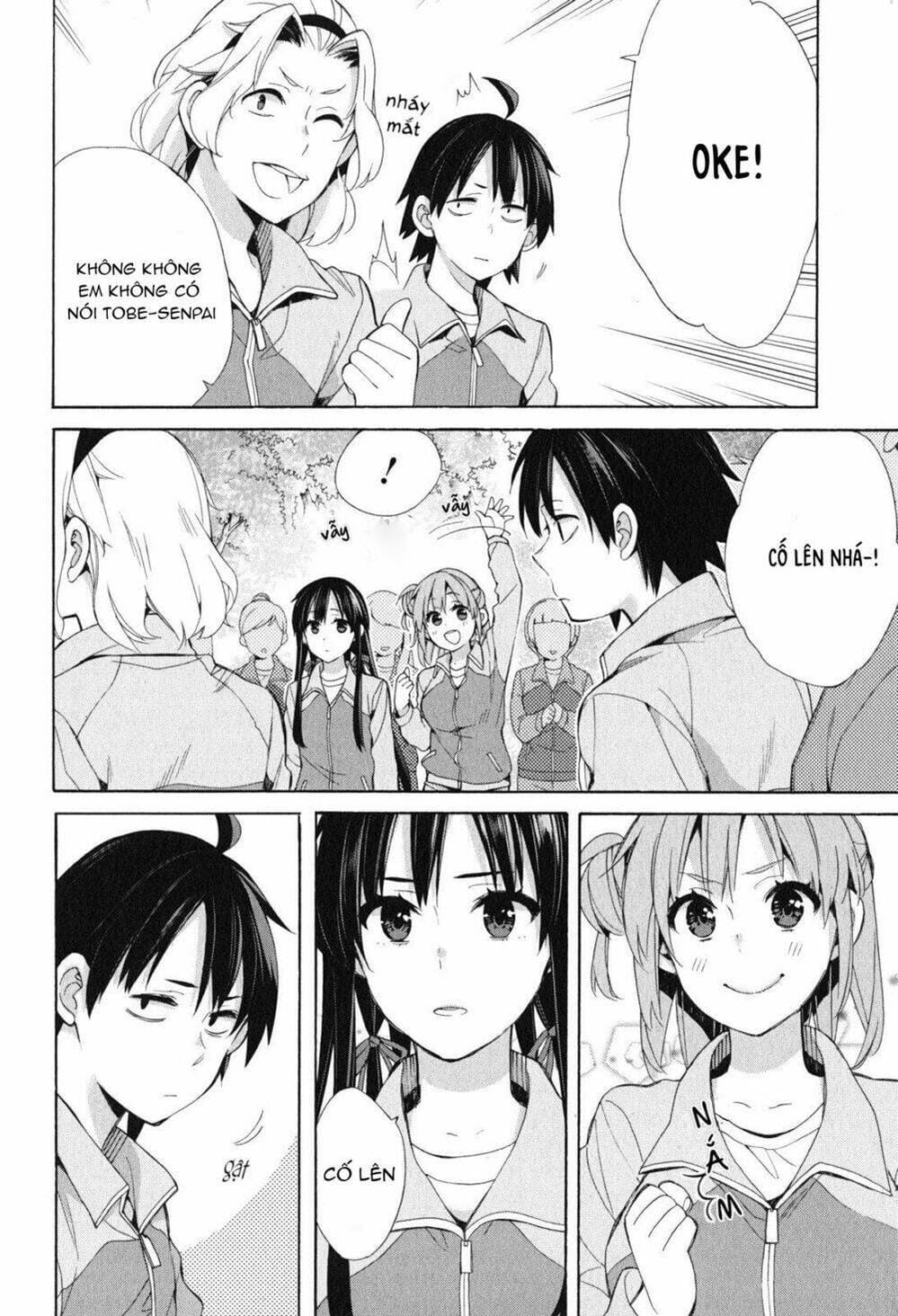 Truyện Tranh Chuyện Tình Thanh Xuân Bi Hài Của Tôi Quả Nhiên Là Sai Lầm - Oregairu trang 6