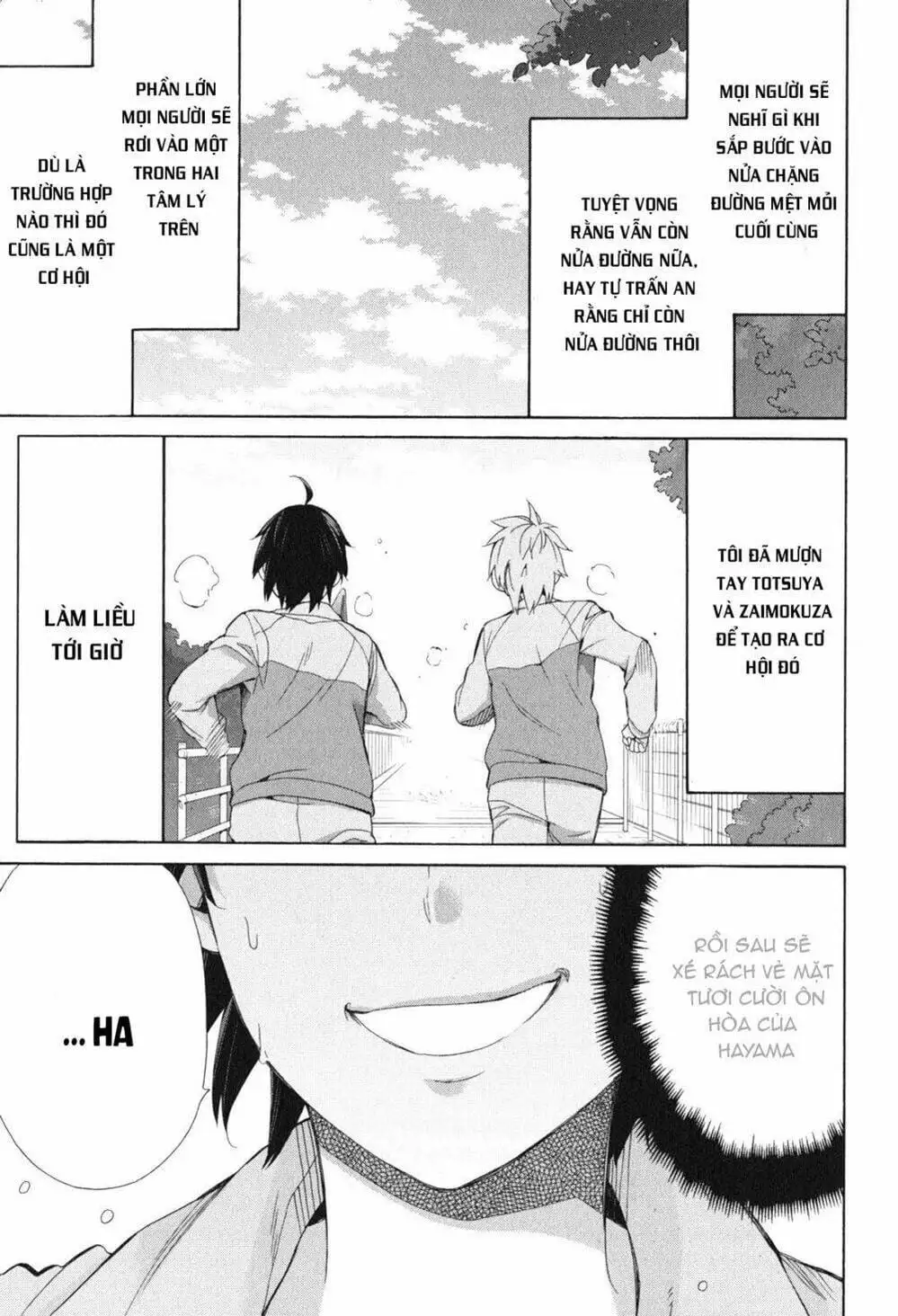 Truyện Tranh Chuyện Tình Thanh Xuân Bi Hài Của Tôi Quả Nhiên Là Sai Lầm - Oregairu trang 6