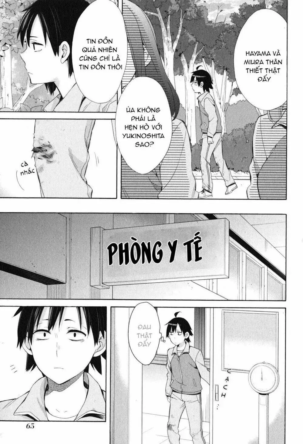 Truyện Tranh Chuyện Tình Thanh Xuân Bi Hài Của Tôi Quả Nhiên Là Sai Lầm - Oregairu trang 6