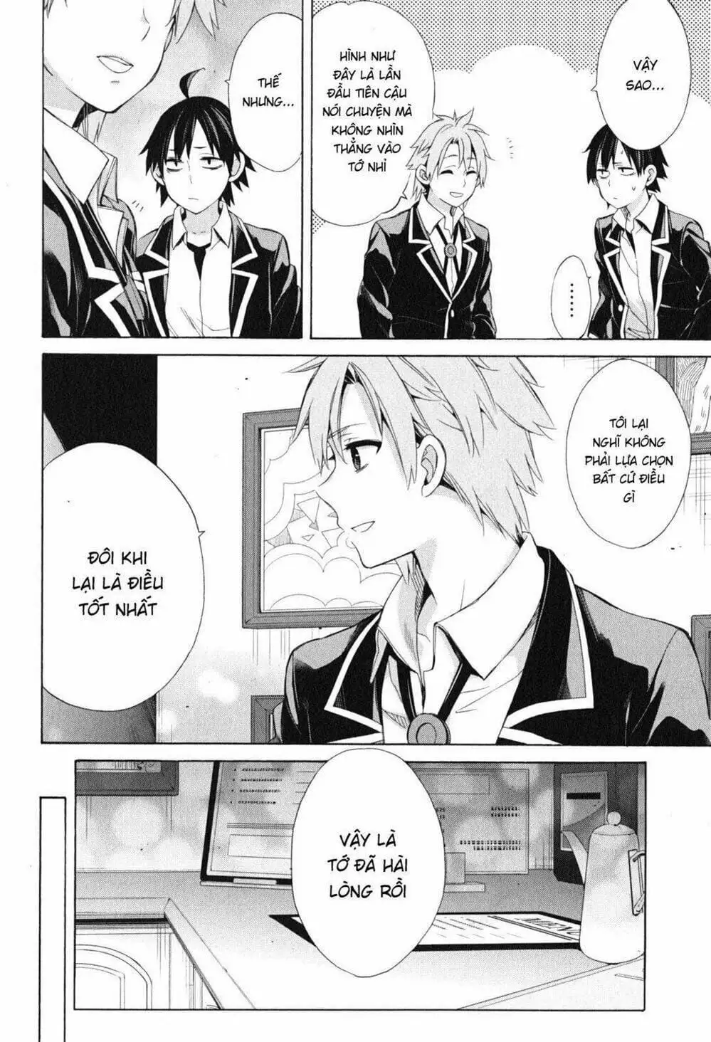 Truyện Tranh Chuyện Tình Thanh Xuân Bi Hài Của Tôi Quả Nhiên Là Sai Lầm - Oregairu trang 6