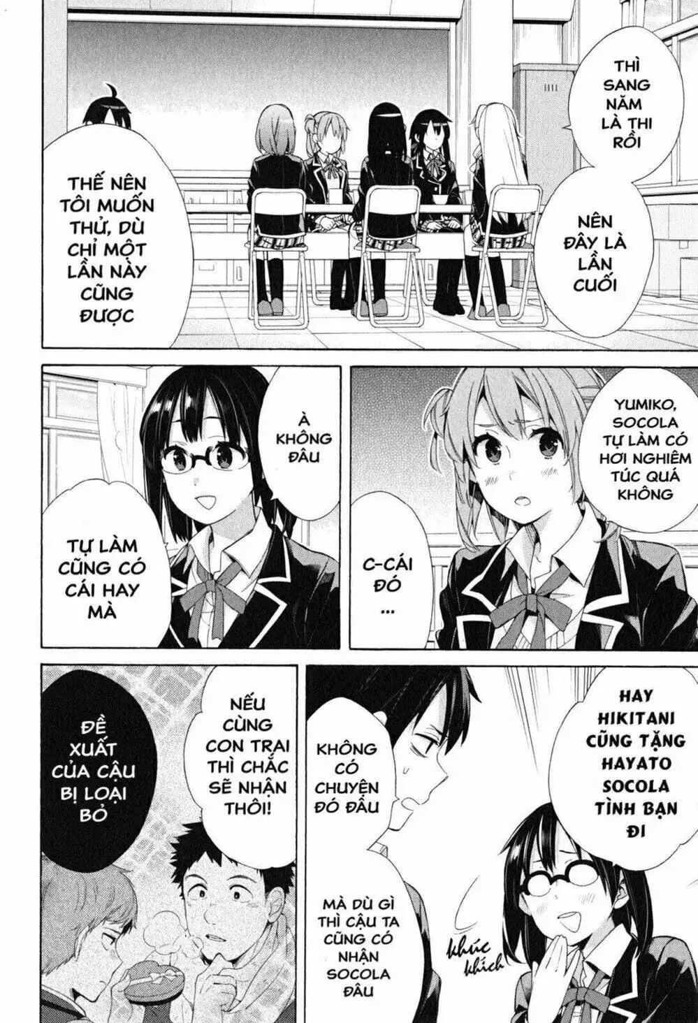 Truyện Tranh Chuyện Tình Thanh Xuân Bi Hài Của Tôi Quả Nhiên Là Sai Lầm - Oregairu trang 6