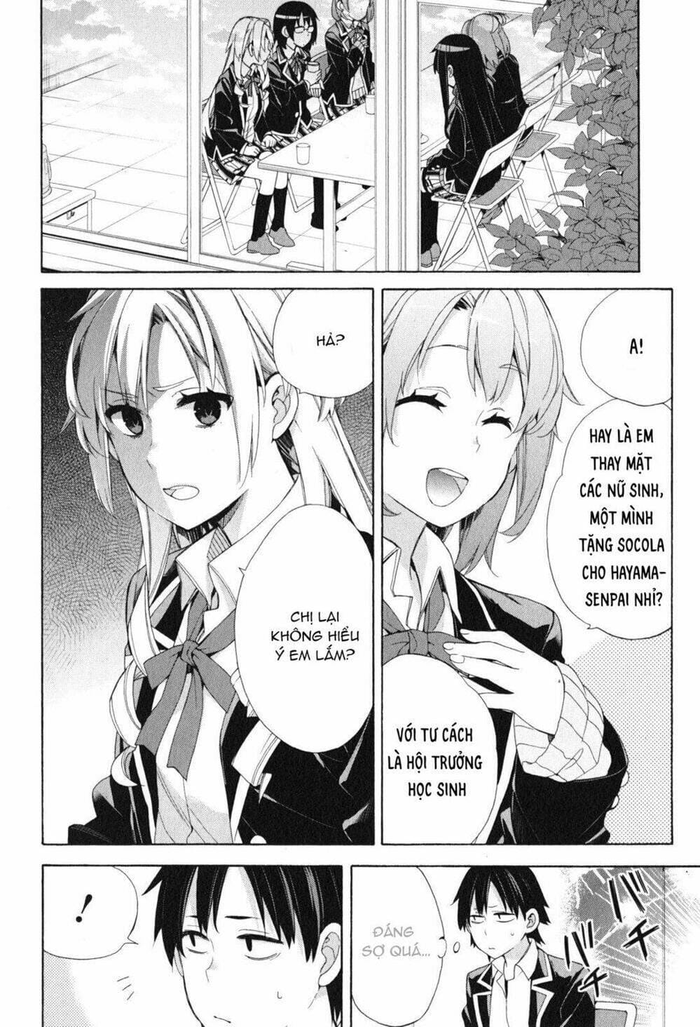 Truyện Tranh Chuyện Tình Thanh Xuân Bi Hài Của Tôi Quả Nhiên Là Sai Lầm - Oregairu trang 6