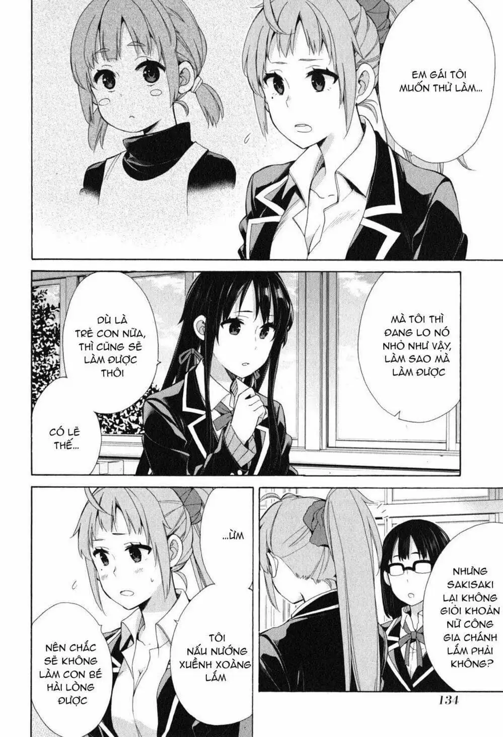 Truyện Tranh Chuyện Tình Thanh Xuân Bi Hài Của Tôi Quả Nhiên Là Sai Lầm - Oregairu trang 6