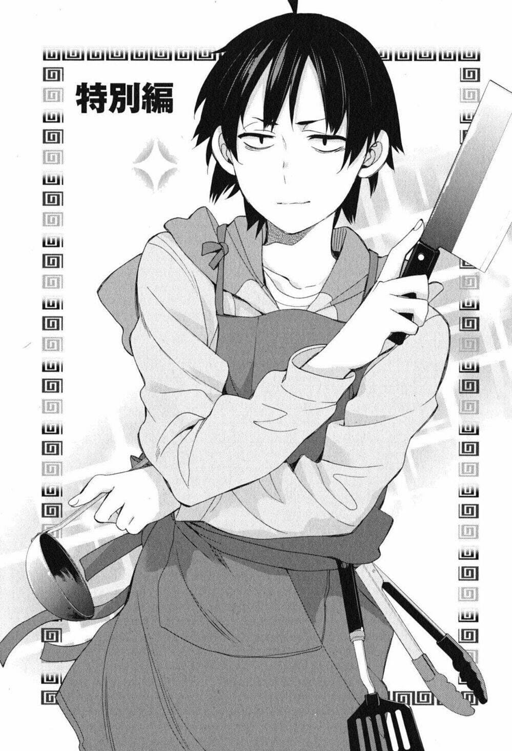 Truyện Tranh Chuyện Tình Thanh Xuân Bi Hài Của Tôi Quả Nhiên Là Sai Lầm - Oregairu trang 6