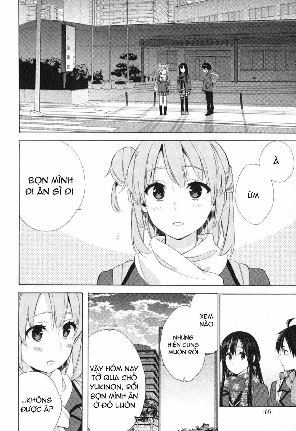 Truyện Tranh Chuyện Tình Thanh Xuân Bi Hài Của Tôi Quả Nhiên Là Sai Lầm - Oregairu trang 6