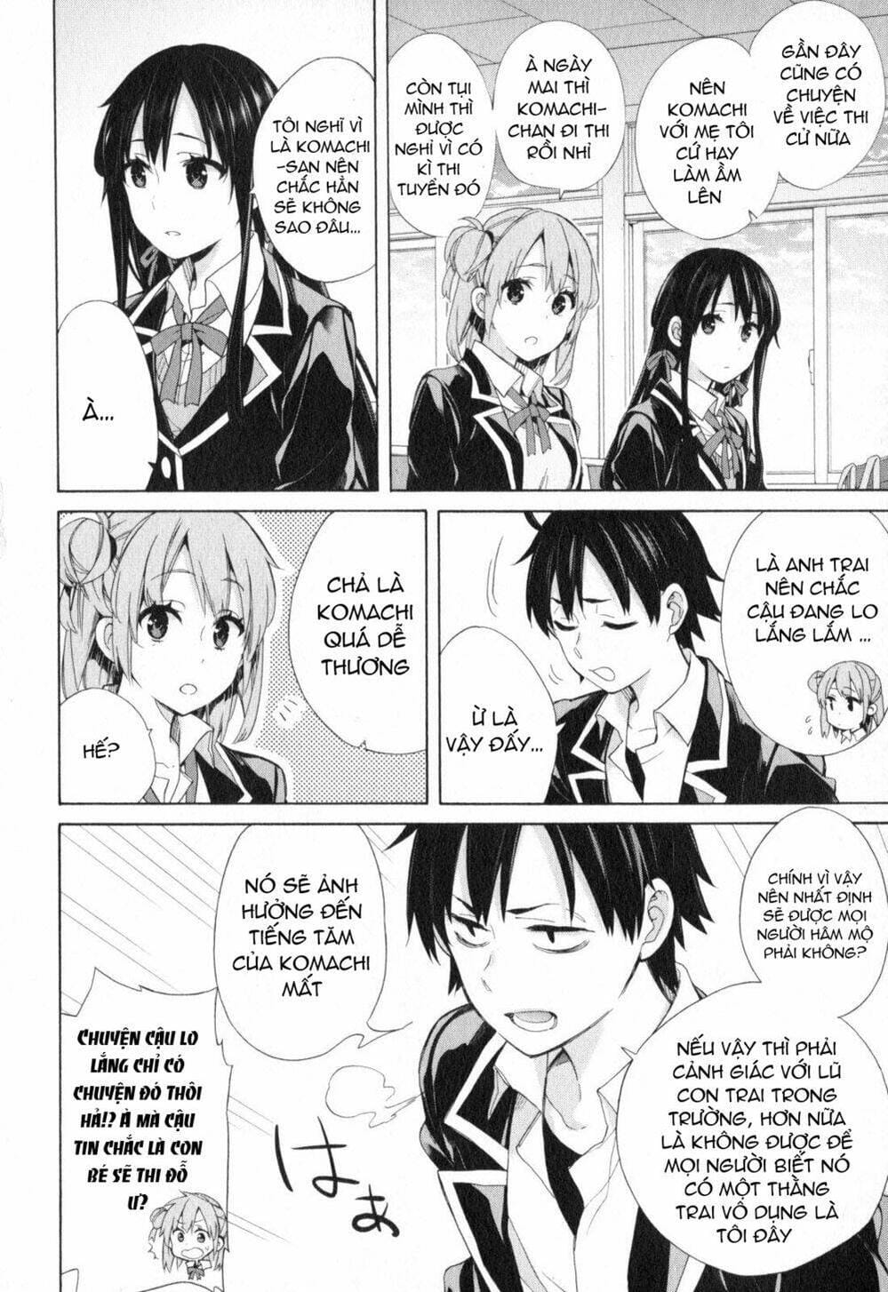 Truyện Tranh Chuyện Tình Thanh Xuân Bi Hài Của Tôi Quả Nhiên Là Sai Lầm - Oregairu trang 6