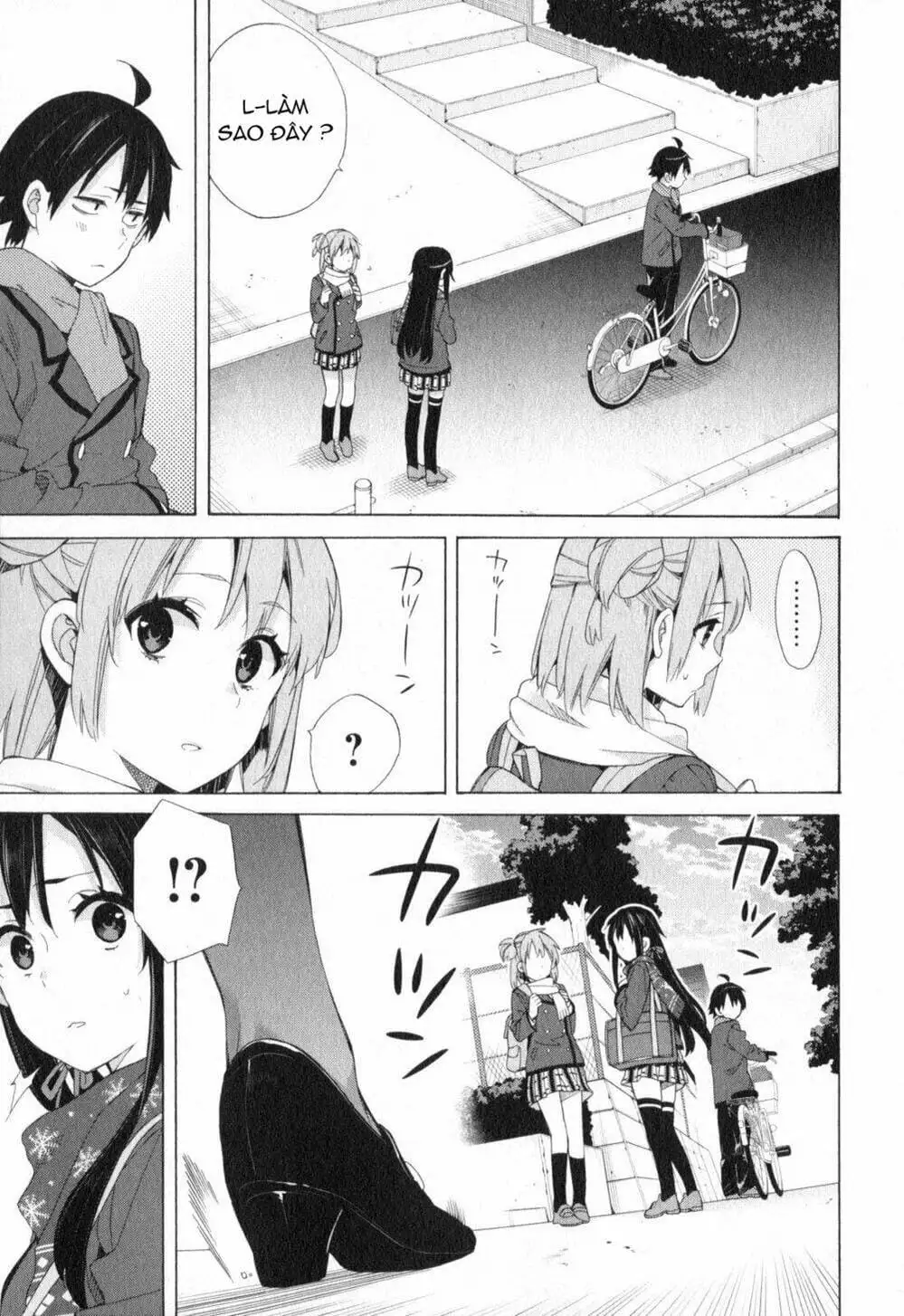 Truyện Tranh Chuyện Tình Thanh Xuân Bi Hài Của Tôi Quả Nhiên Là Sai Lầm - Oregairu trang 6