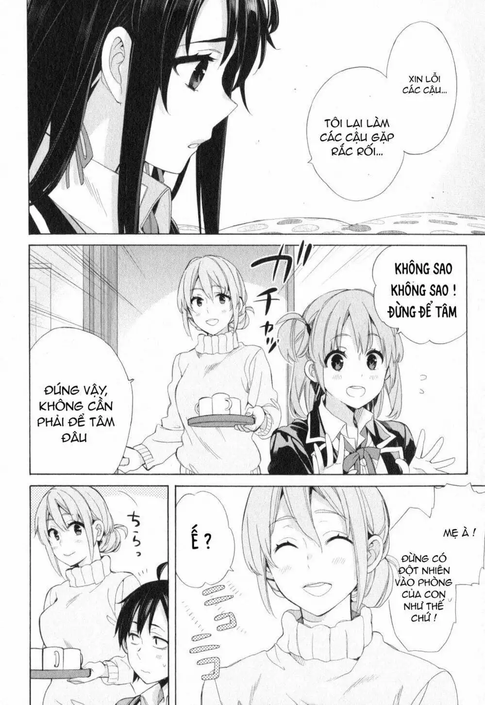 Truyện Tranh Chuyện Tình Thanh Xuân Bi Hài Của Tôi Quả Nhiên Là Sai Lầm - Oregairu trang 6