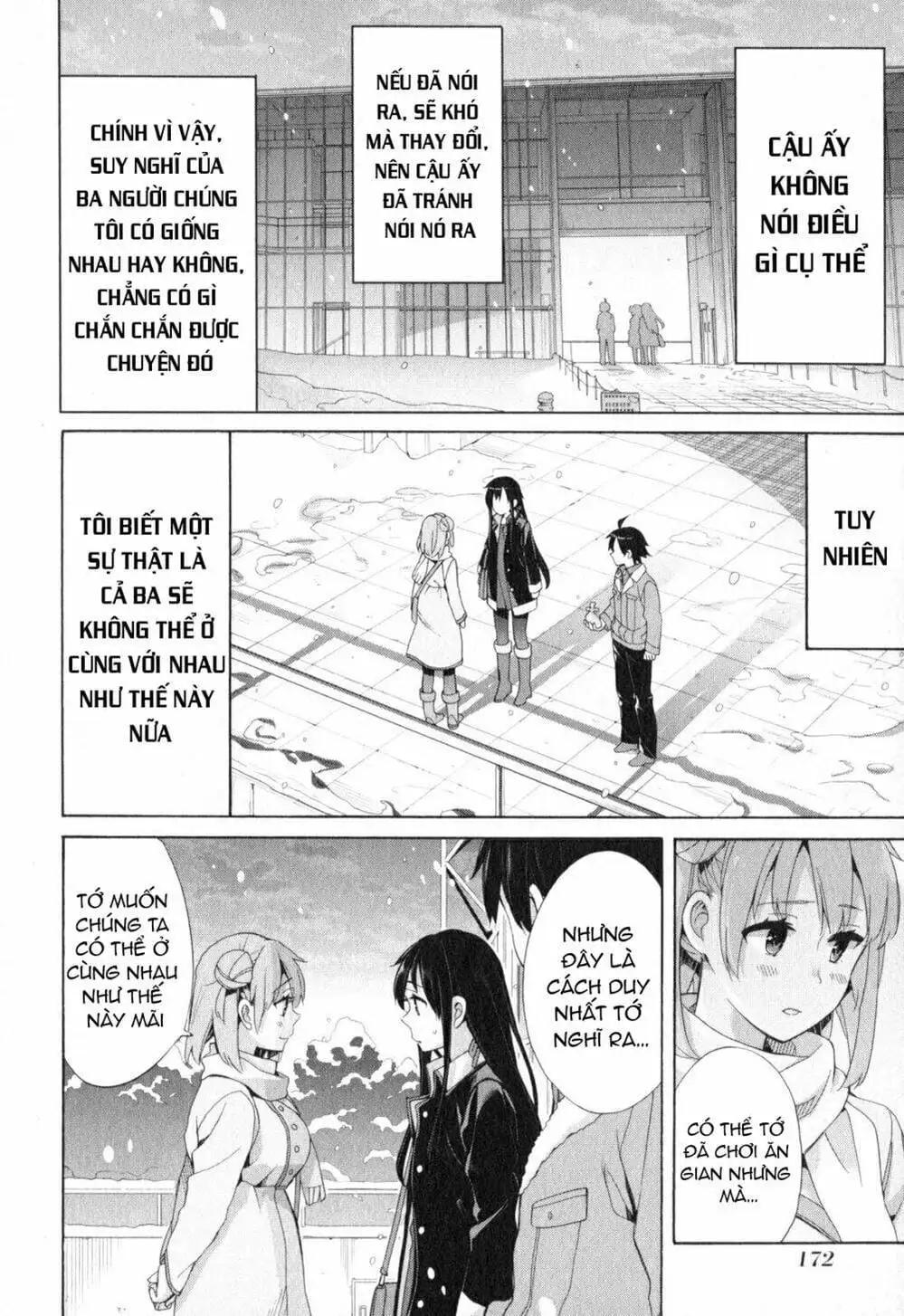 Truyện Tranh Chuyện Tình Thanh Xuân Bi Hài Của Tôi Quả Nhiên Là Sai Lầm - Oregairu trang 6