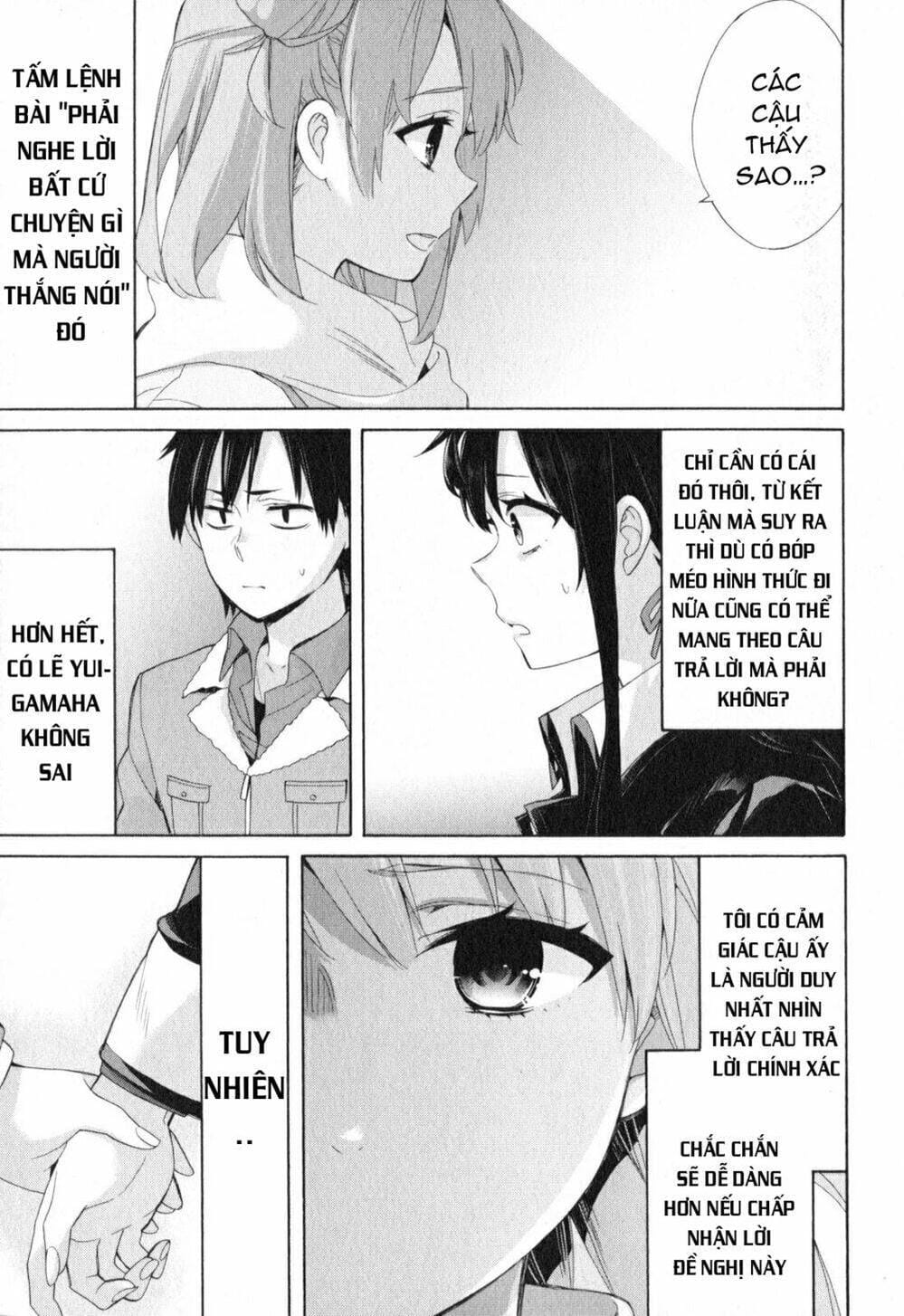 Truyện Tranh Chuyện Tình Thanh Xuân Bi Hài Của Tôi Quả Nhiên Là Sai Lầm - Oregairu trang 6