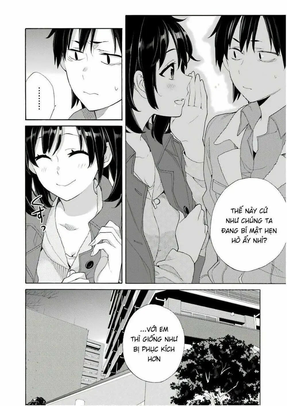 Truyện Tranh Chuyện Tình Thanh Xuân Bi Hài Của Tôi Quả Nhiên Là Sai Lầm - Oregairu trang 6