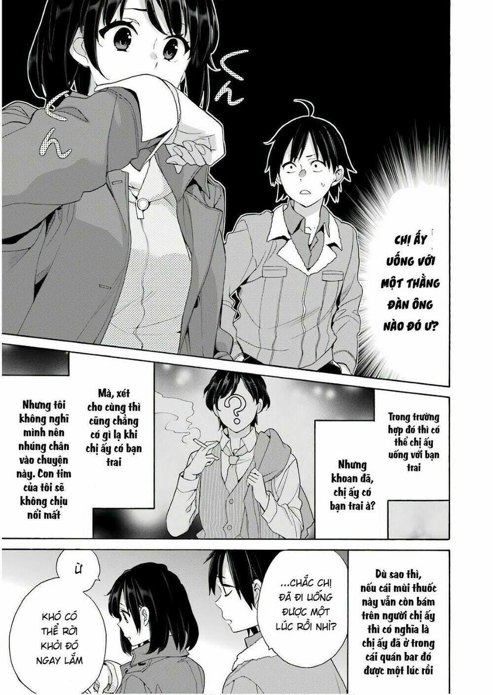 Truyện Tranh Chuyện Tình Thanh Xuân Bi Hài Của Tôi Quả Nhiên Là Sai Lầm - Oregairu trang 6