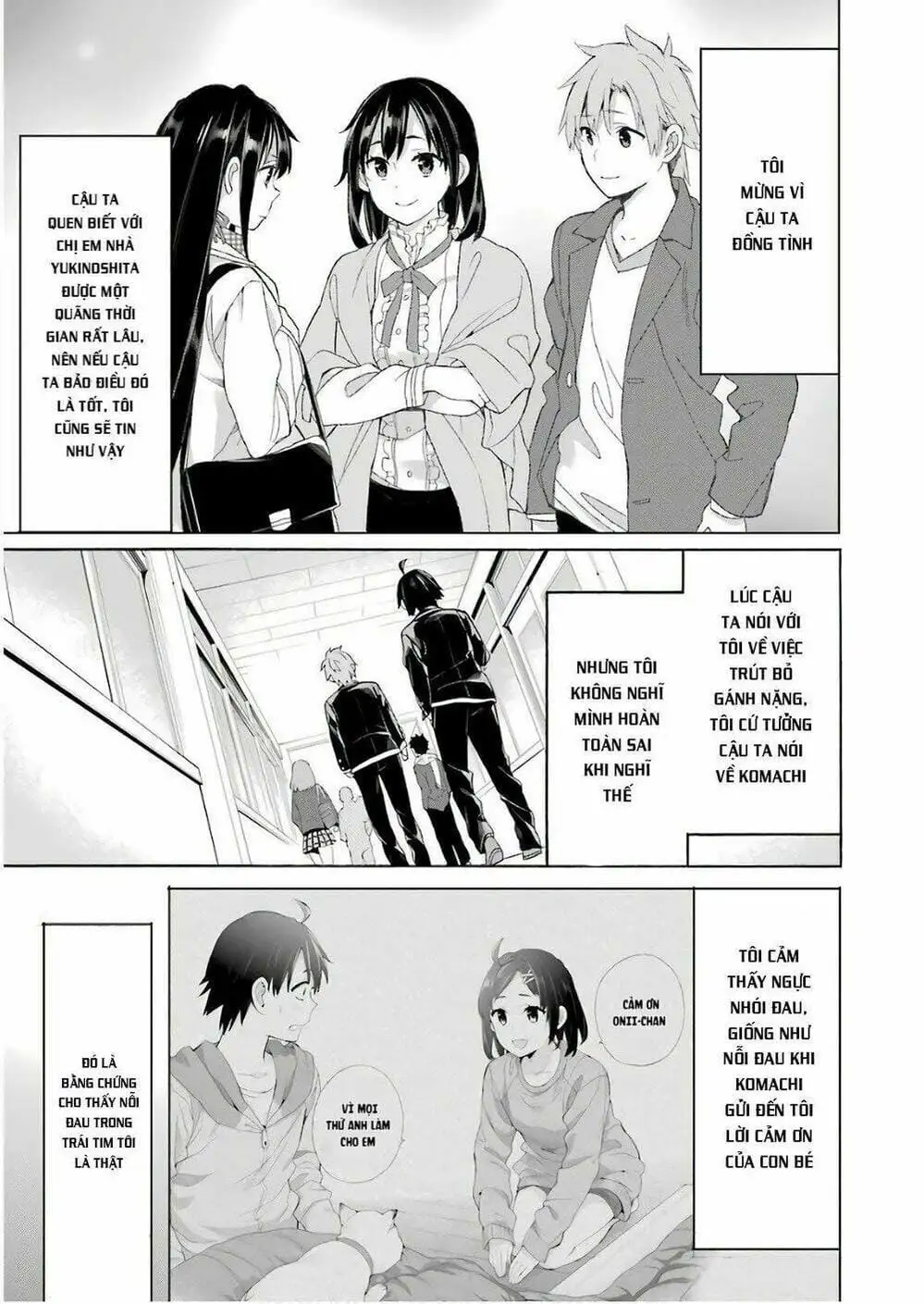 Truyện Tranh Chuyện Tình Thanh Xuân Bi Hài Của Tôi Quả Nhiên Là Sai Lầm - Oregairu trang 6