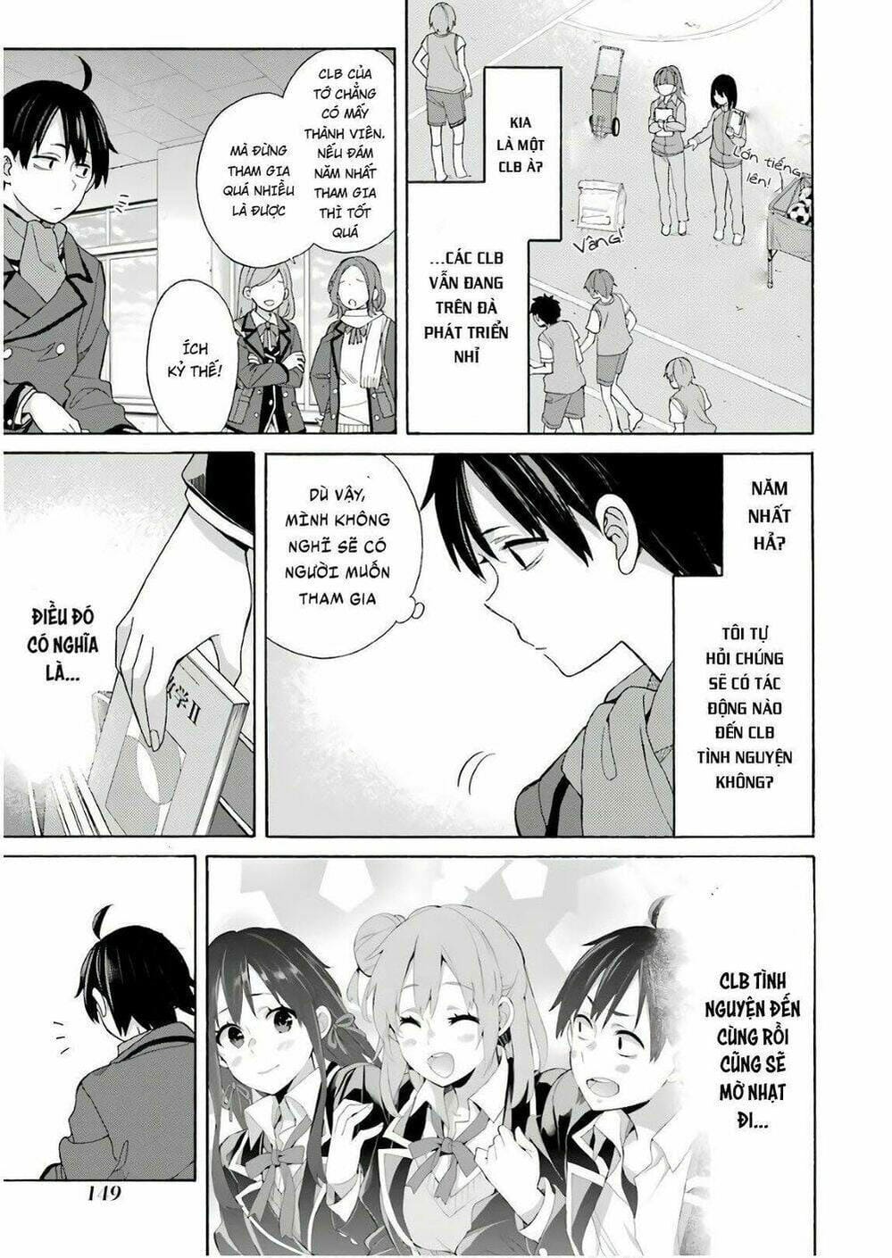 Truyện Tranh Chuyện Tình Thanh Xuân Bi Hài Của Tôi Quả Nhiên Là Sai Lầm - Oregairu trang 6