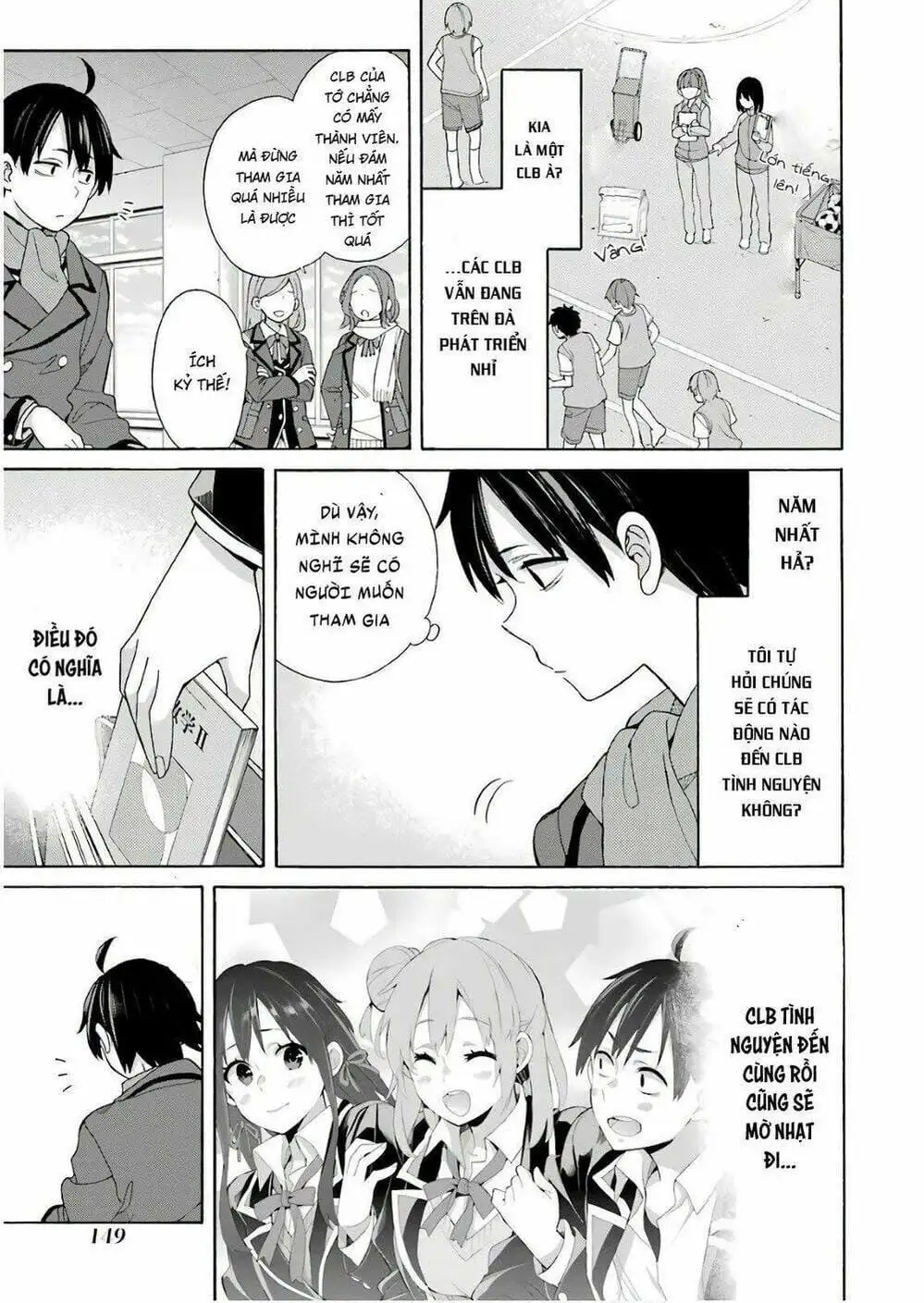 Truyện Tranh Chuyện Tình Thanh Xuân Bi Hài Của Tôi Quả Nhiên Là Sai Lầm - Oregairu trang 6