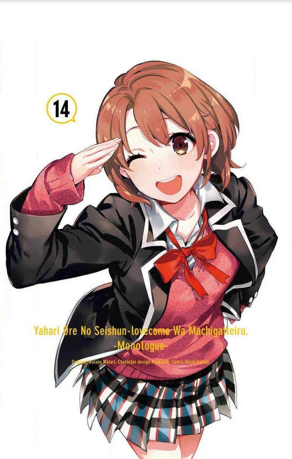 Truyện Tranh Chuyện Tình Thanh Xuân Bi Hài Của Tôi Quả Nhiên Là Sai Lầm - Oregairu trang 6