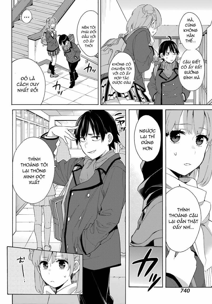 Truyện Tranh Chuyện Tình Thanh Xuân Bi Hài Của Tôi Quả Nhiên Là Sai Lầm - Oregairu trang 6