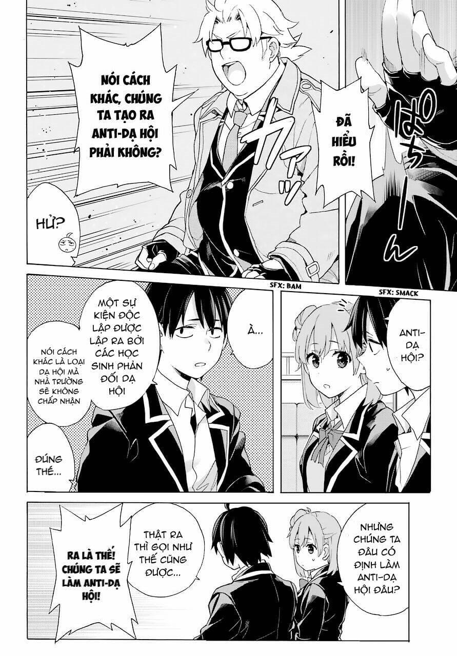 Truyện Tranh Chuyện Tình Thanh Xuân Bi Hài Của Tôi Quả Nhiên Là Sai Lầm - Oregairu trang 6