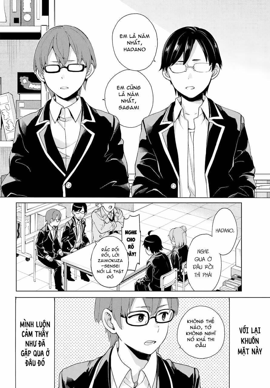 Truyện Tranh Chuyện Tình Thanh Xuân Bi Hài Của Tôi Quả Nhiên Là Sai Lầm - Oregairu trang 6