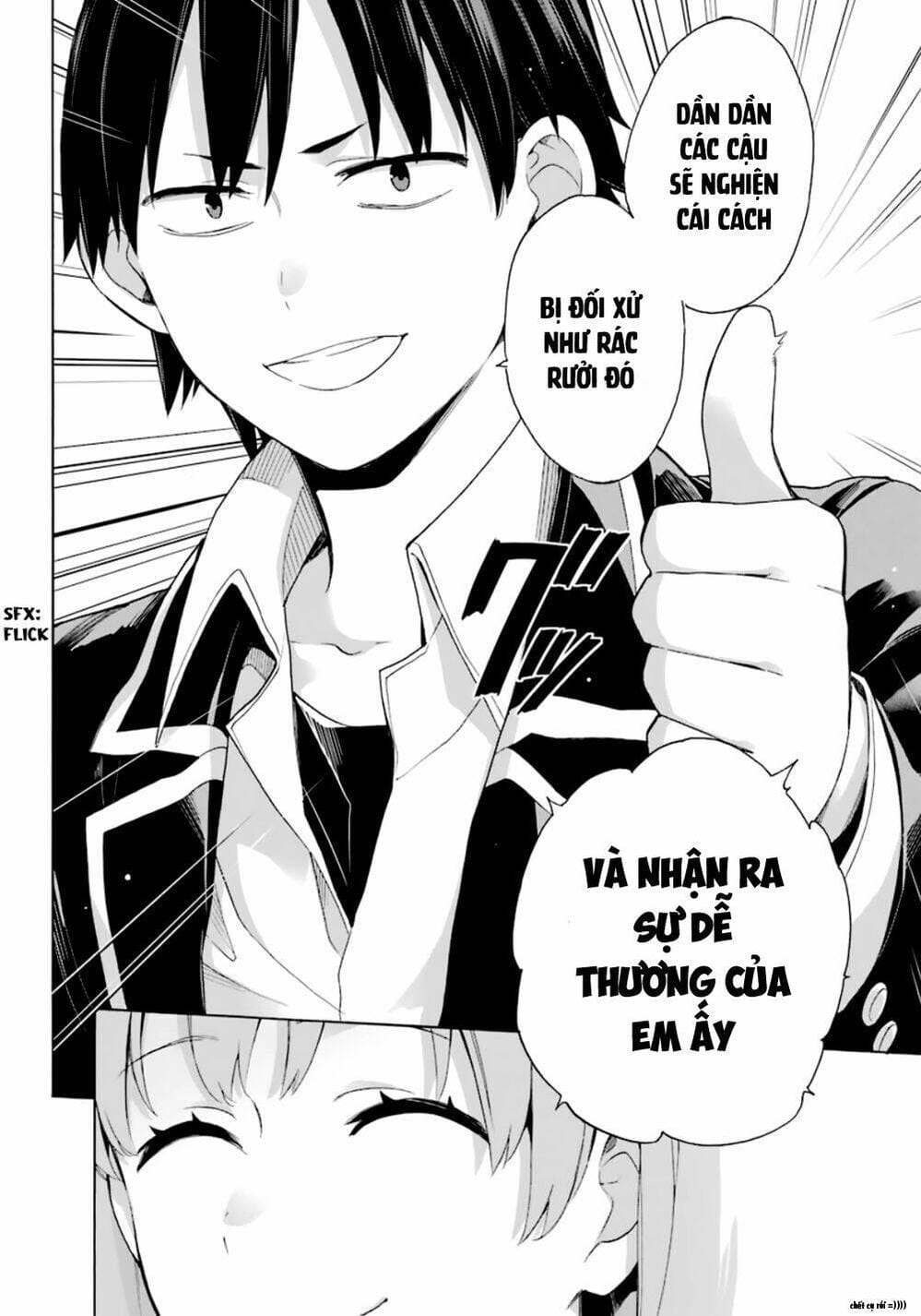 Truyện Tranh Chuyện Tình Thanh Xuân Bi Hài Của Tôi Quả Nhiên Là Sai Lầm - Oregairu trang 6