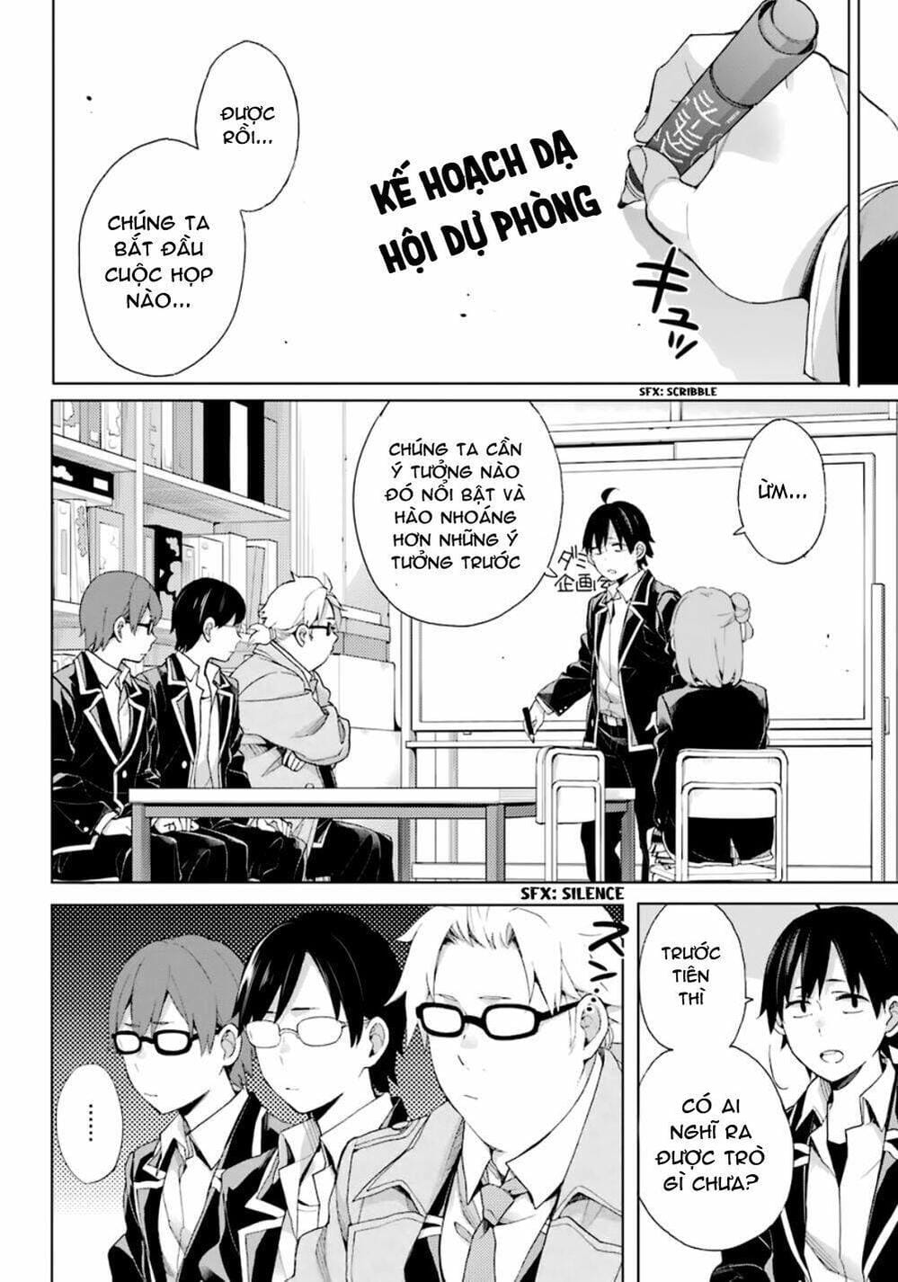 Truyện Tranh Chuyện Tình Thanh Xuân Bi Hài Của Tôi Quả Nhiên Là Sai Lầm - Oregairu trang 6