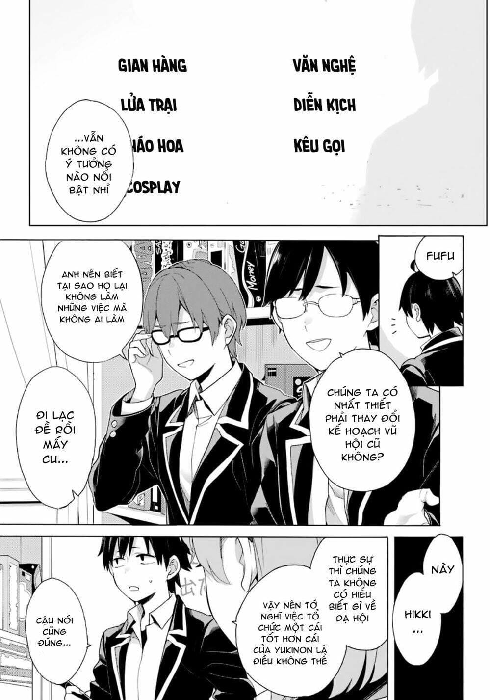 Truyện Tranh Chuyện Tình Thanh Xuân Bi Hài Của Tôi Quả Nhiên Là Sai Lầm - Oregairu trang 6