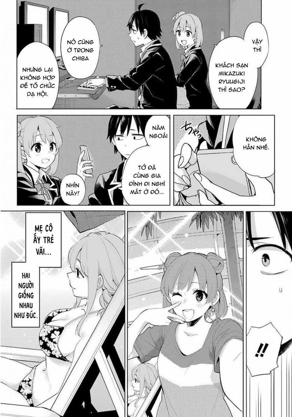 Truyện Tranh Chuyện Tình Thanh Xuân Bi Hài Của Tôi Quả Nhiên Là Sai Lầm - Oregairu trang 6