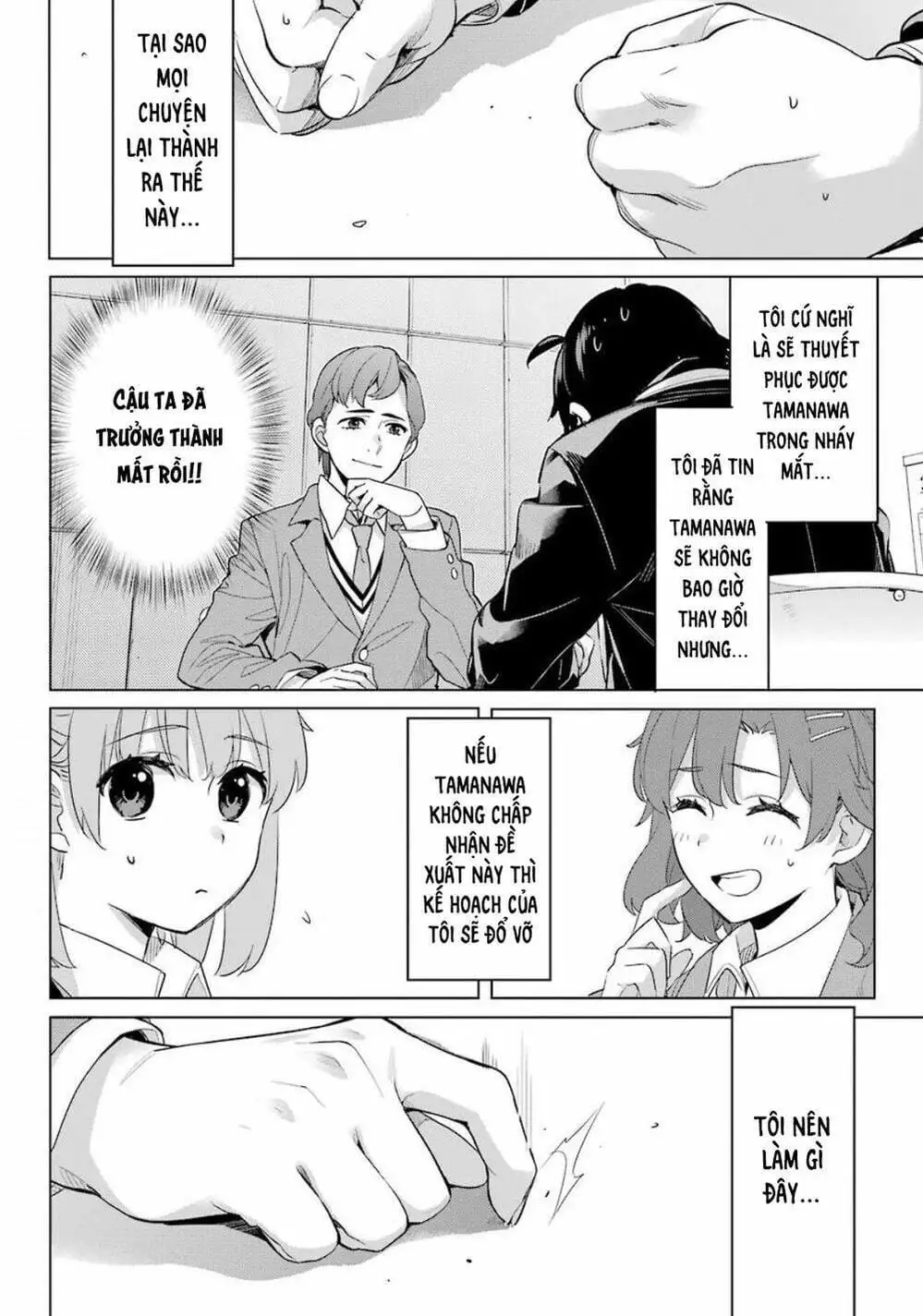 Truyện Tranh Chuyện Tình Thanh Xuân Bi Hài Của Tôi Quả Nhiên Là Sai Lầm - Oregairu trang 6