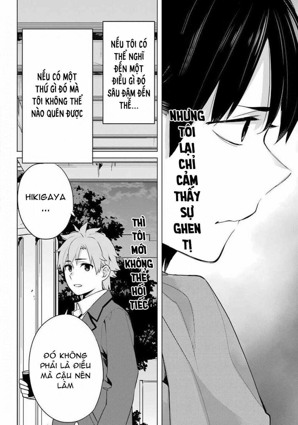 Truyện Tranh Chuyện Tình Thanh Xuân Bi Hài Của Tôi Quả Nhiên Là Sai Lầm - Oregairu trang 6